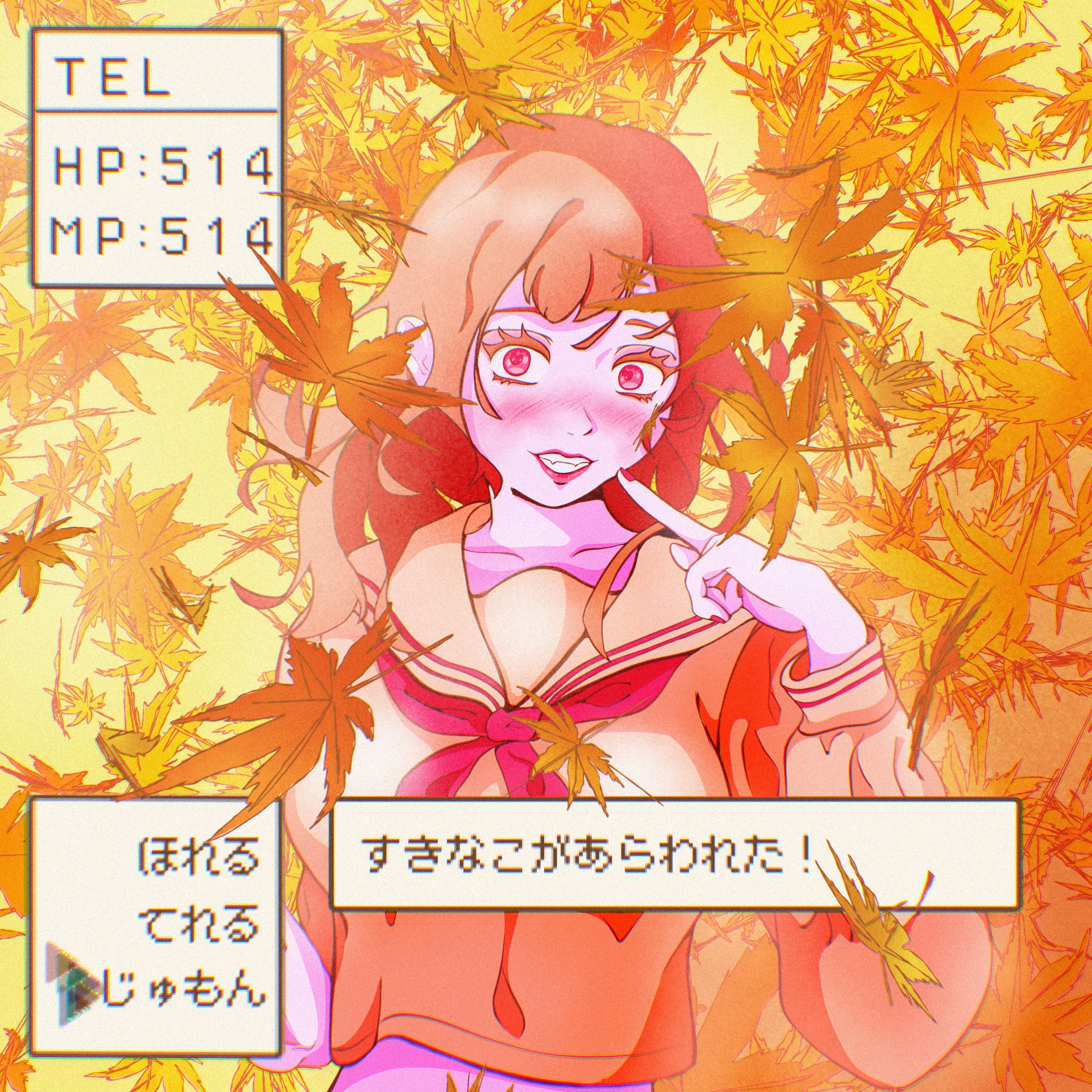 ジャケット写真