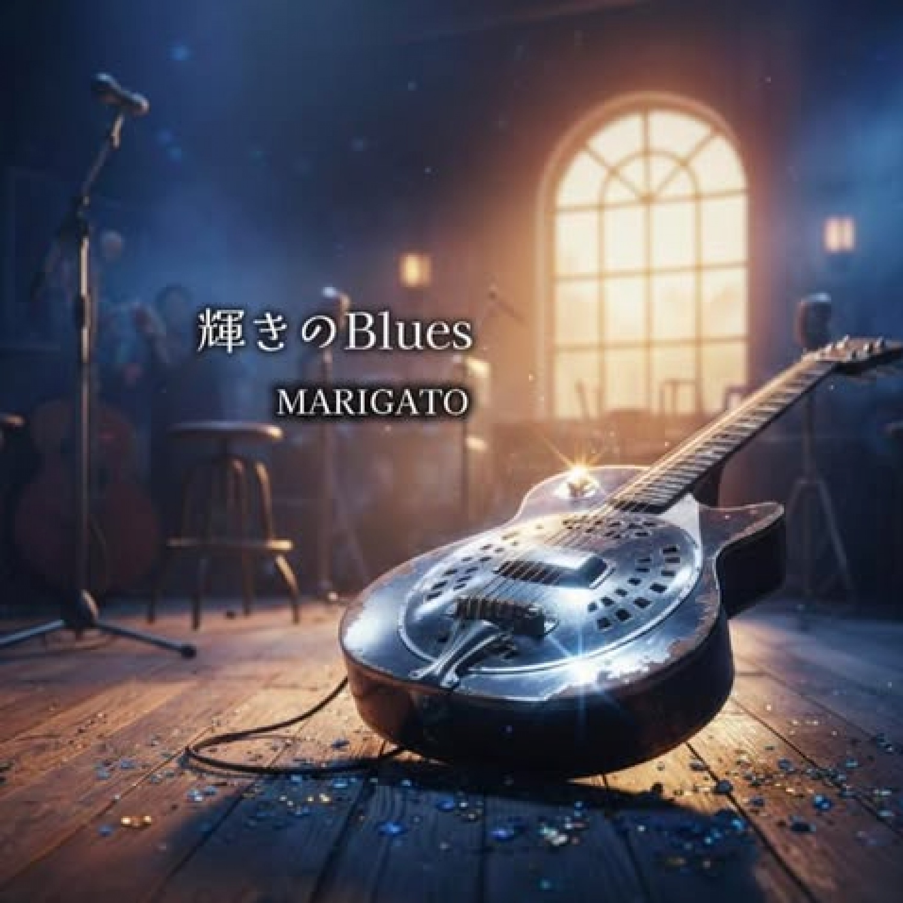 ジャケット写真