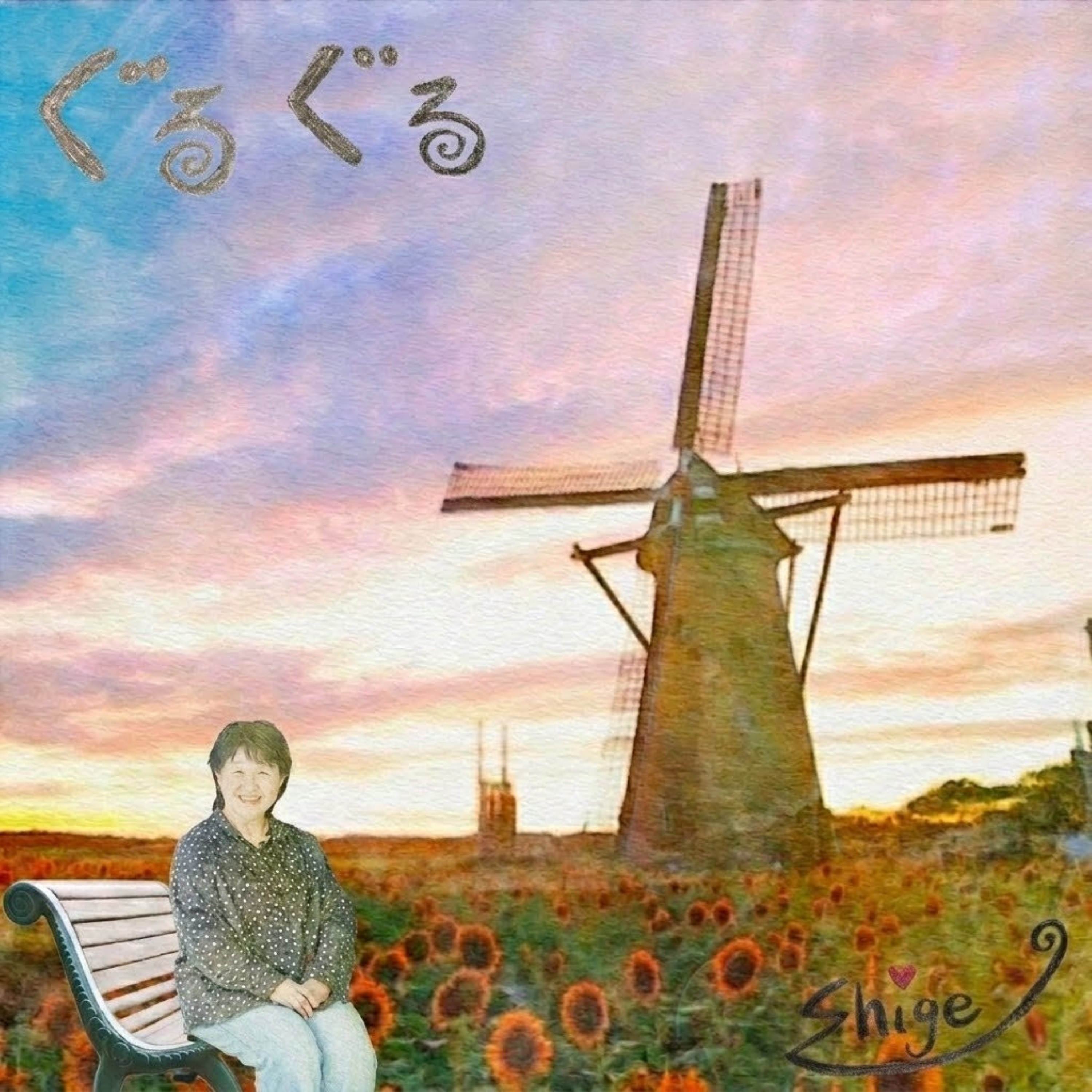 ジャケット写真