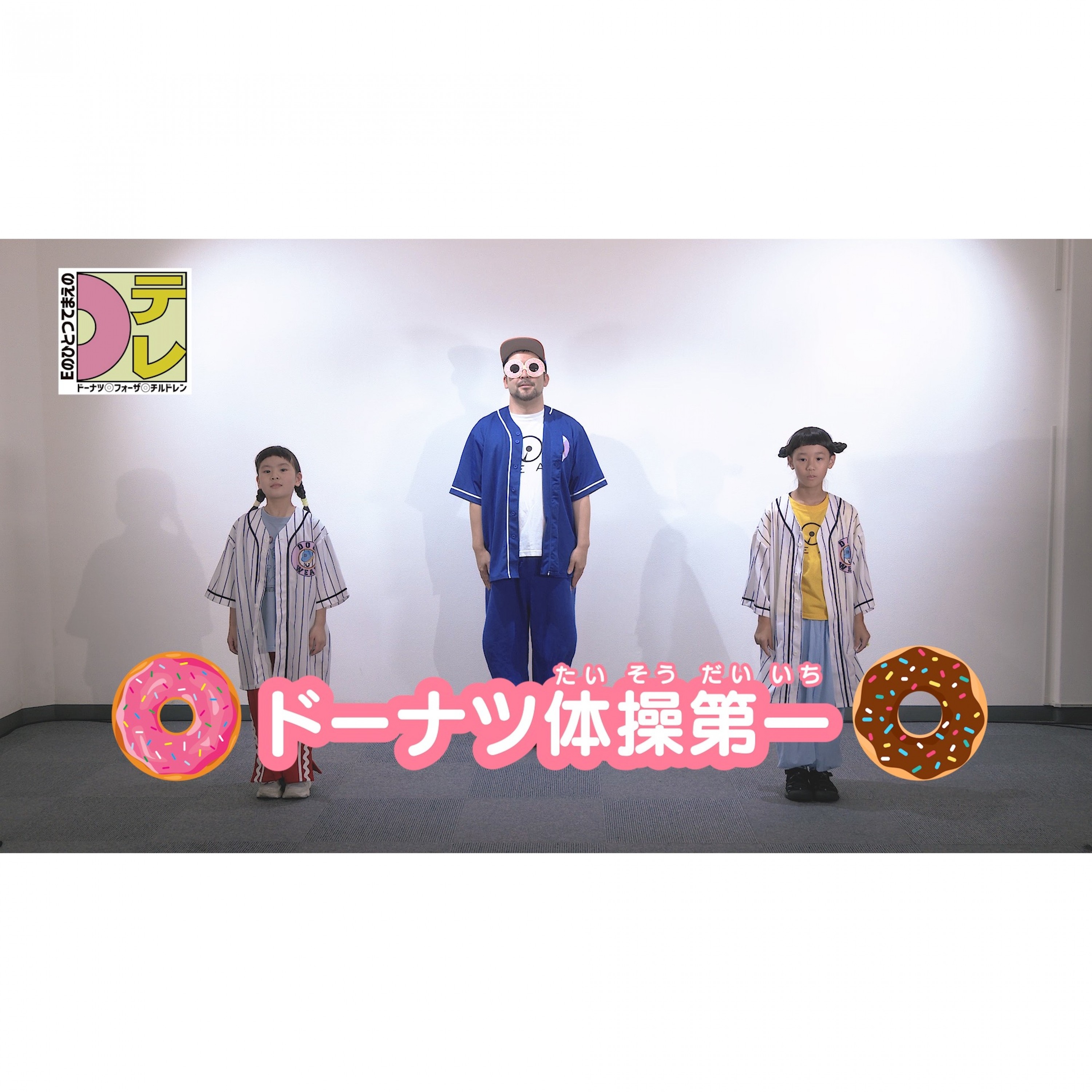 ジャケット写真