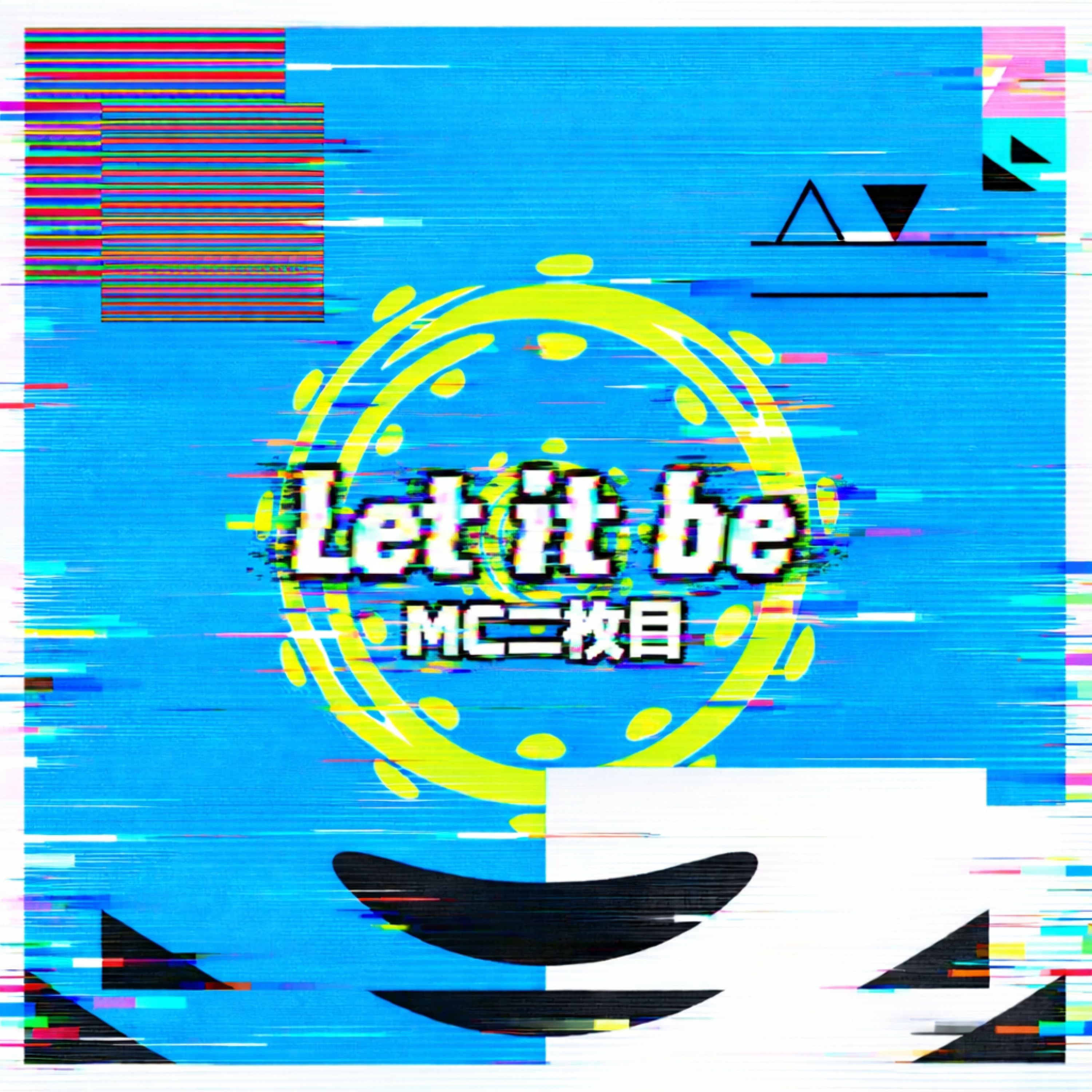 ジャケット写真