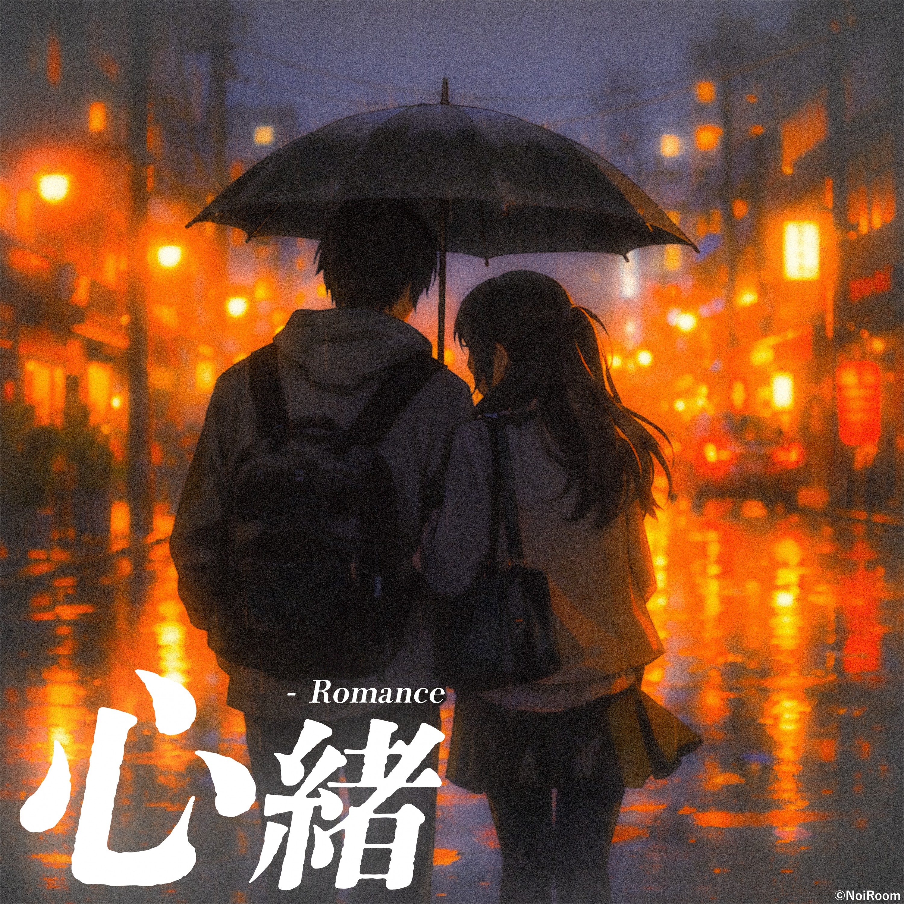 ジャケット写真