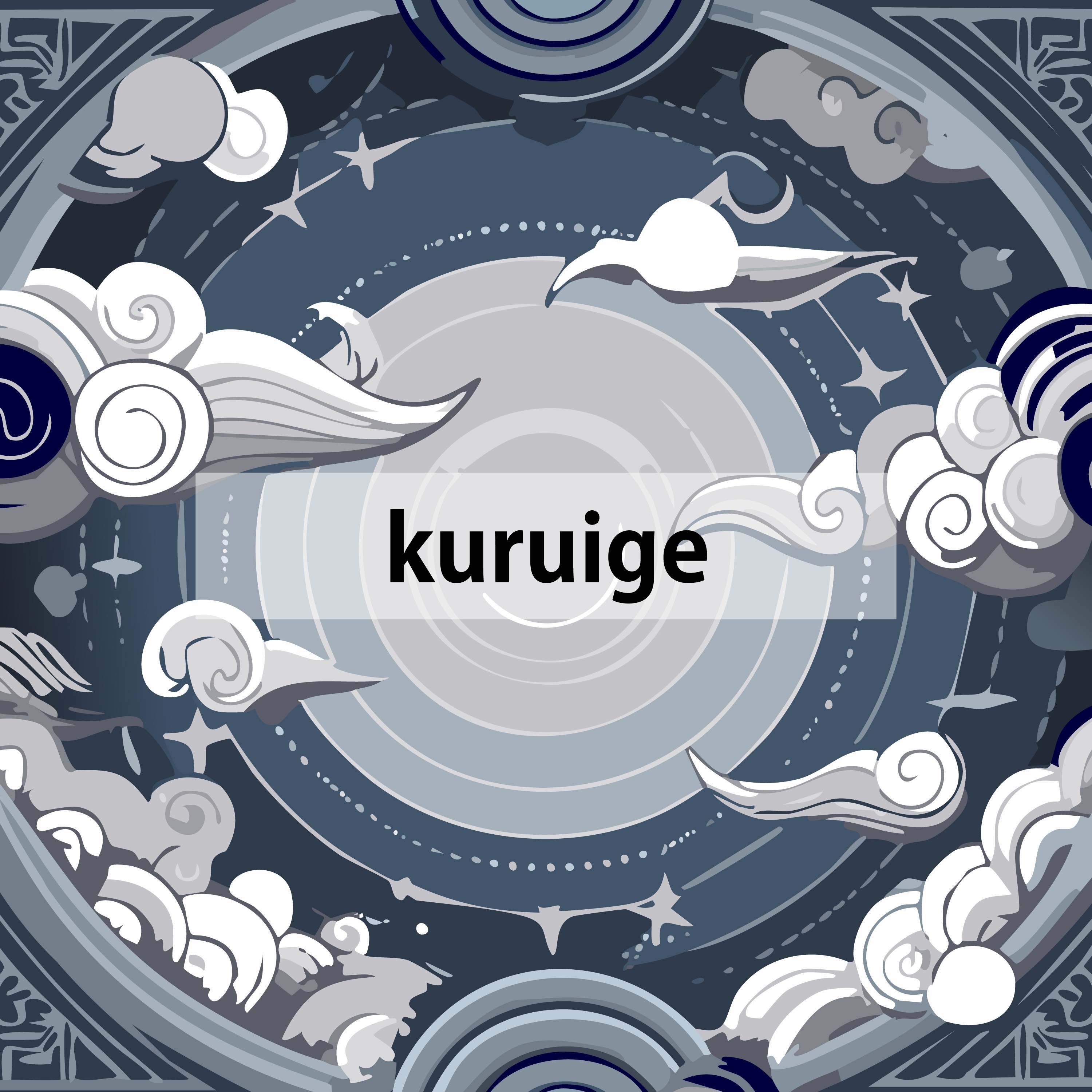 ジャケット写真