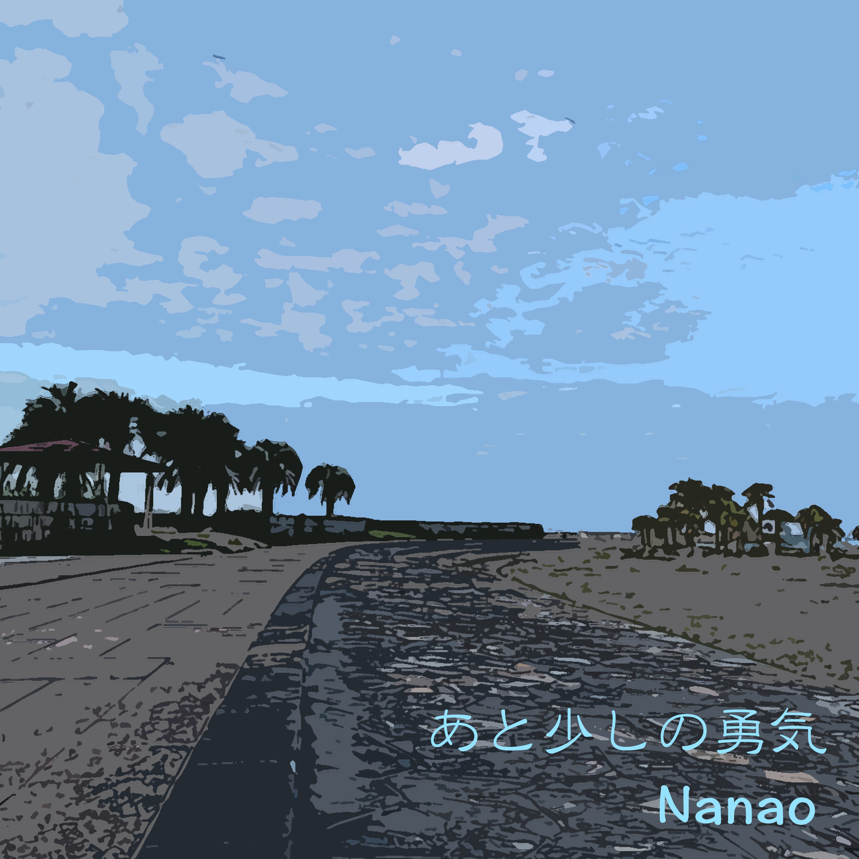 ジャケット写真