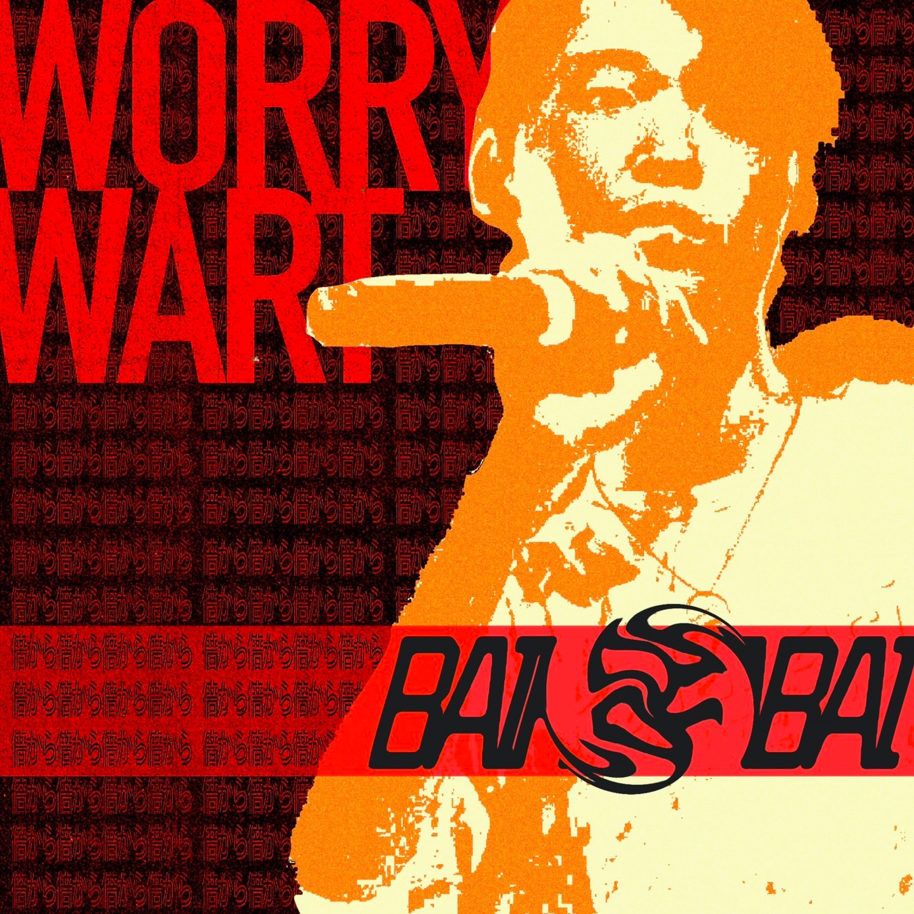 ジャケット写真