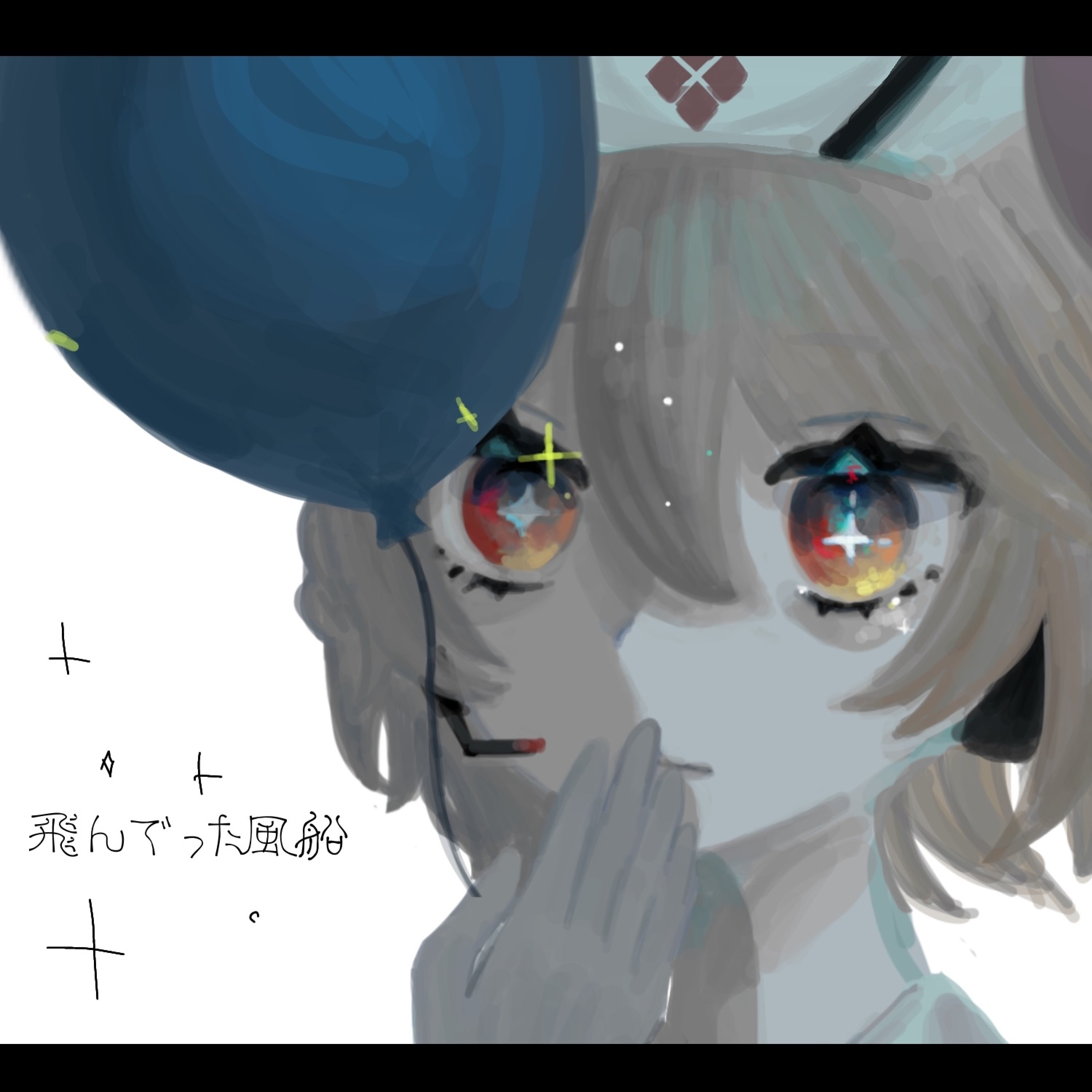 ジャケット写真