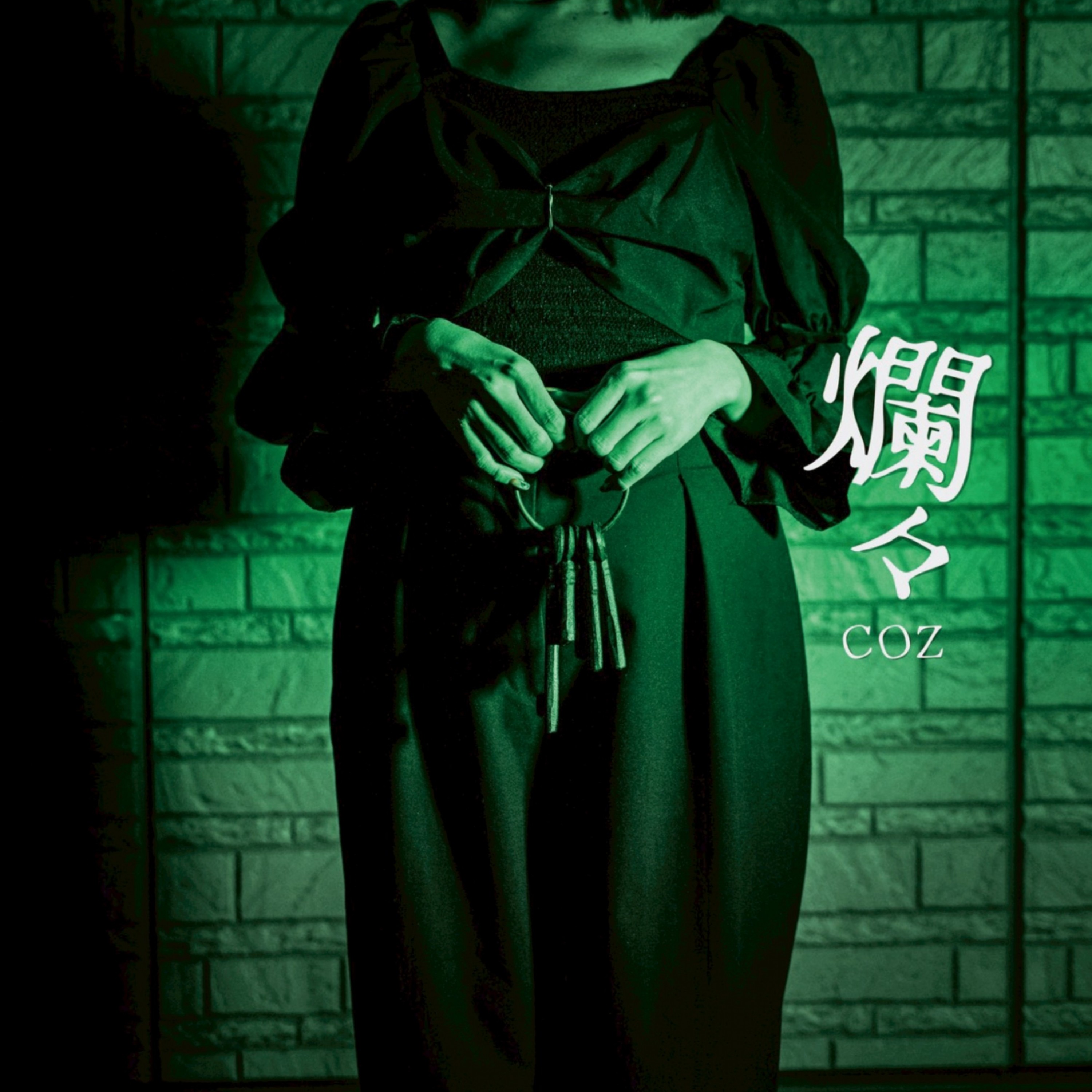 ジャケット写真