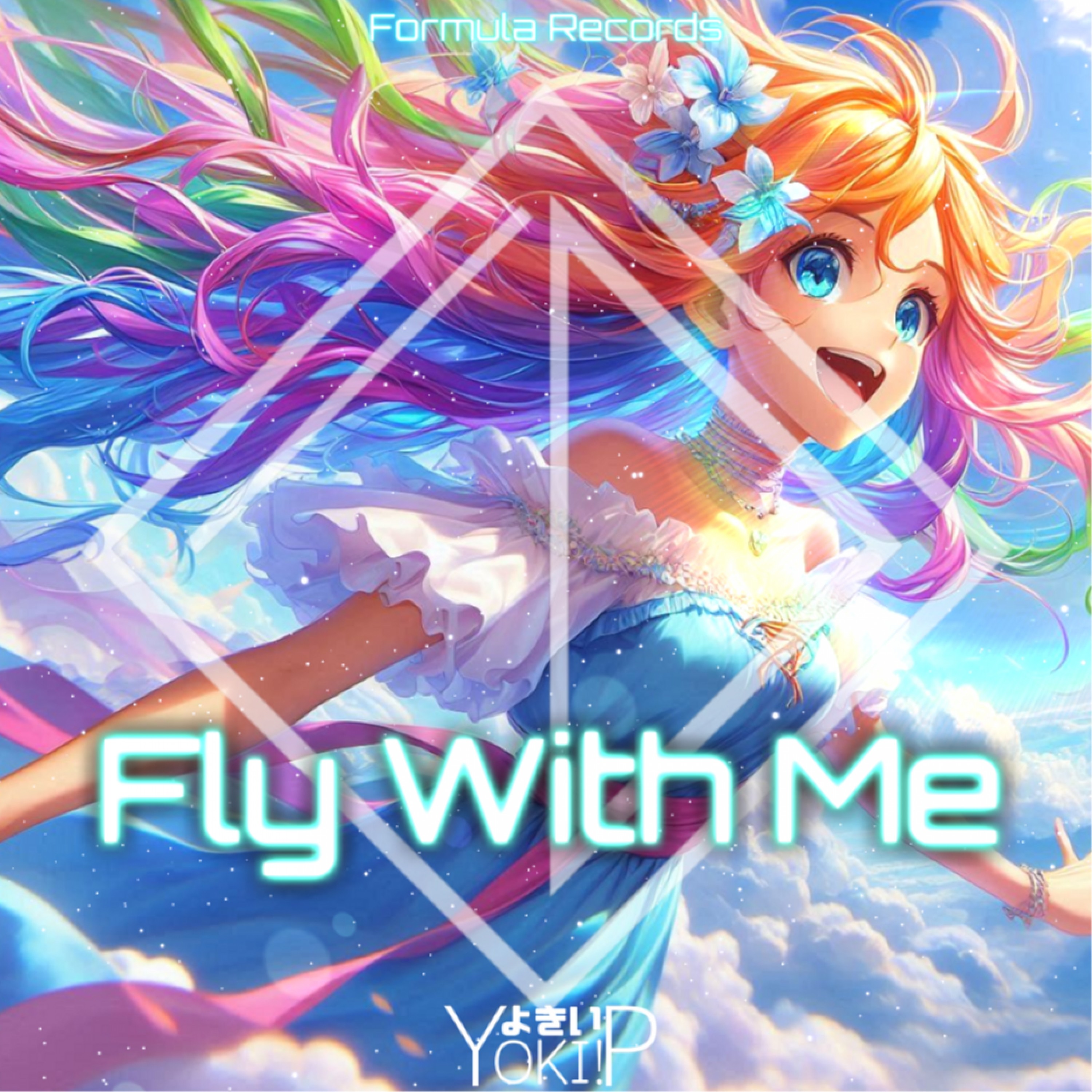 ジャケット写真