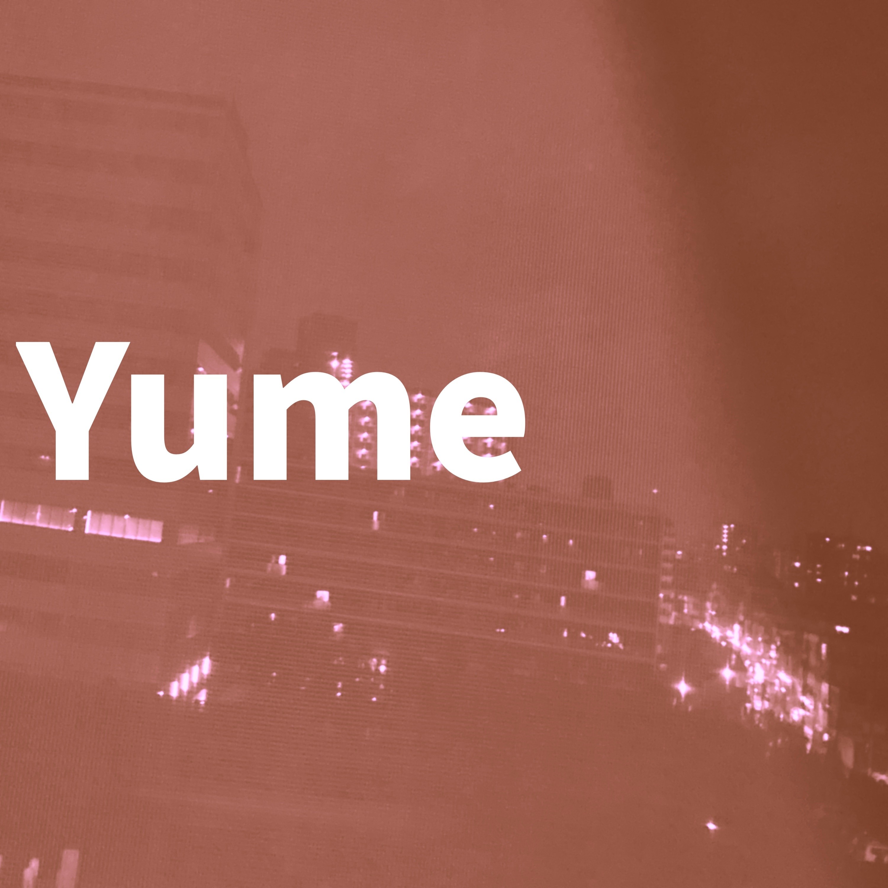 ジャケット写真