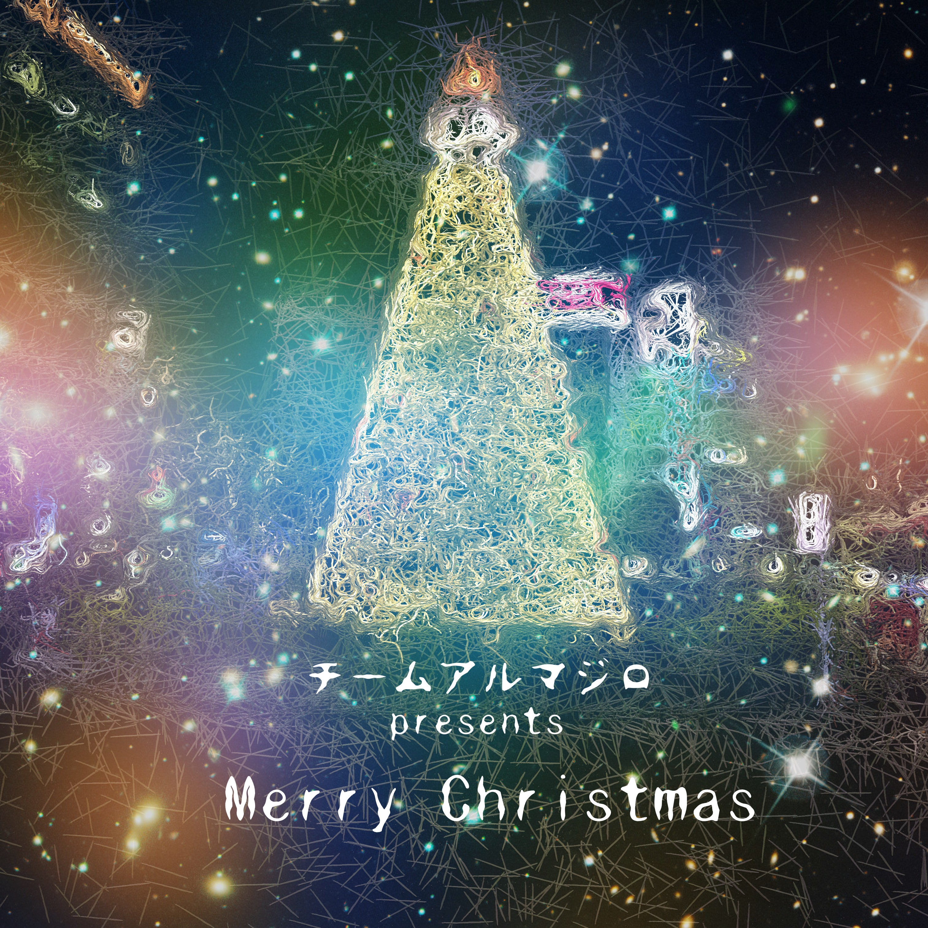 ジャケット写真