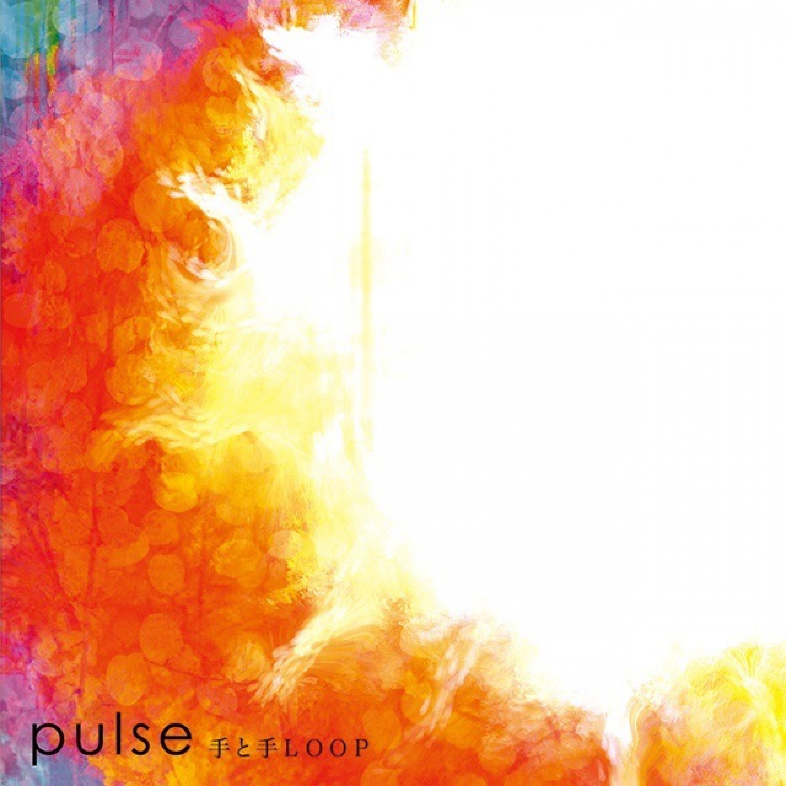 ジャケット写真