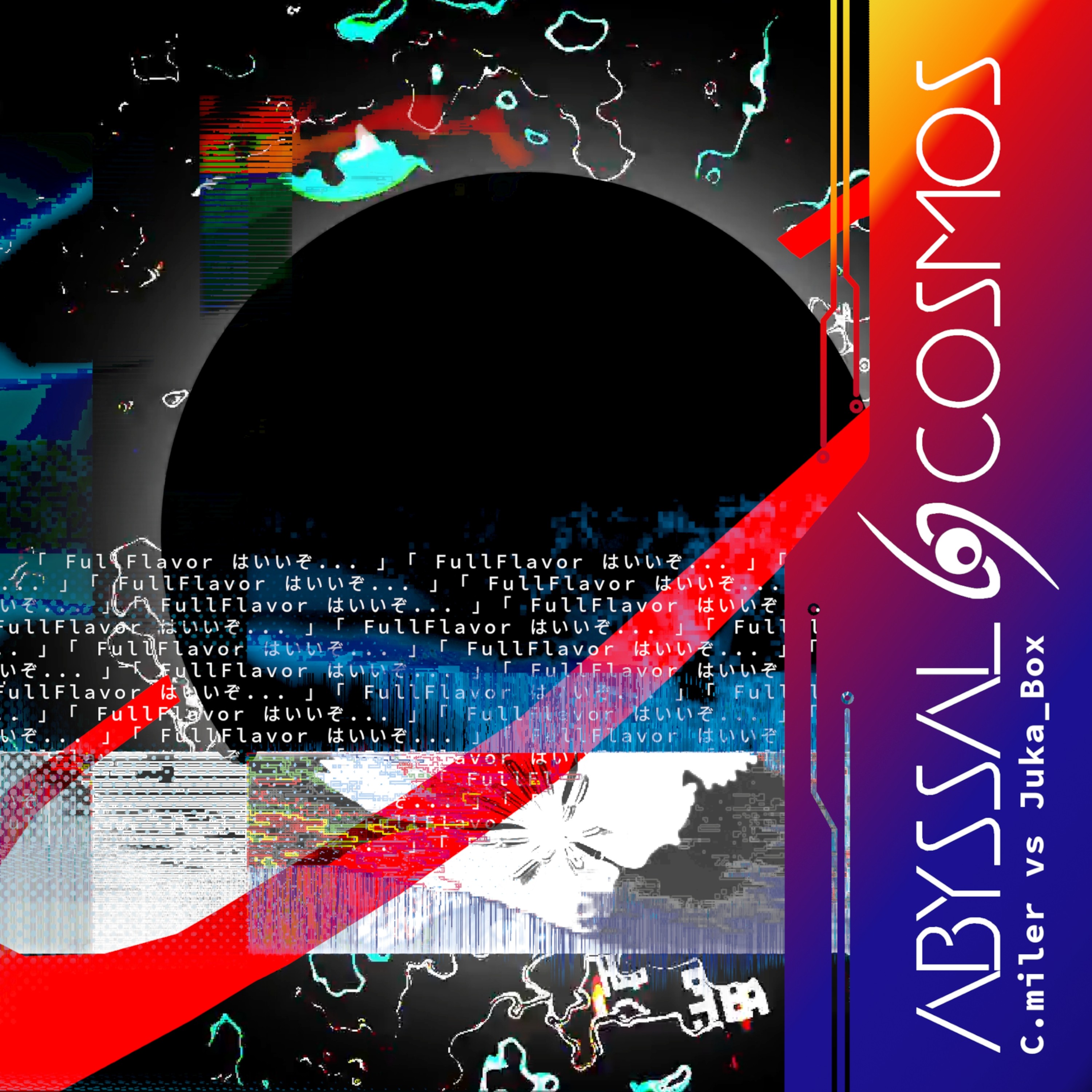 ジャケット写真