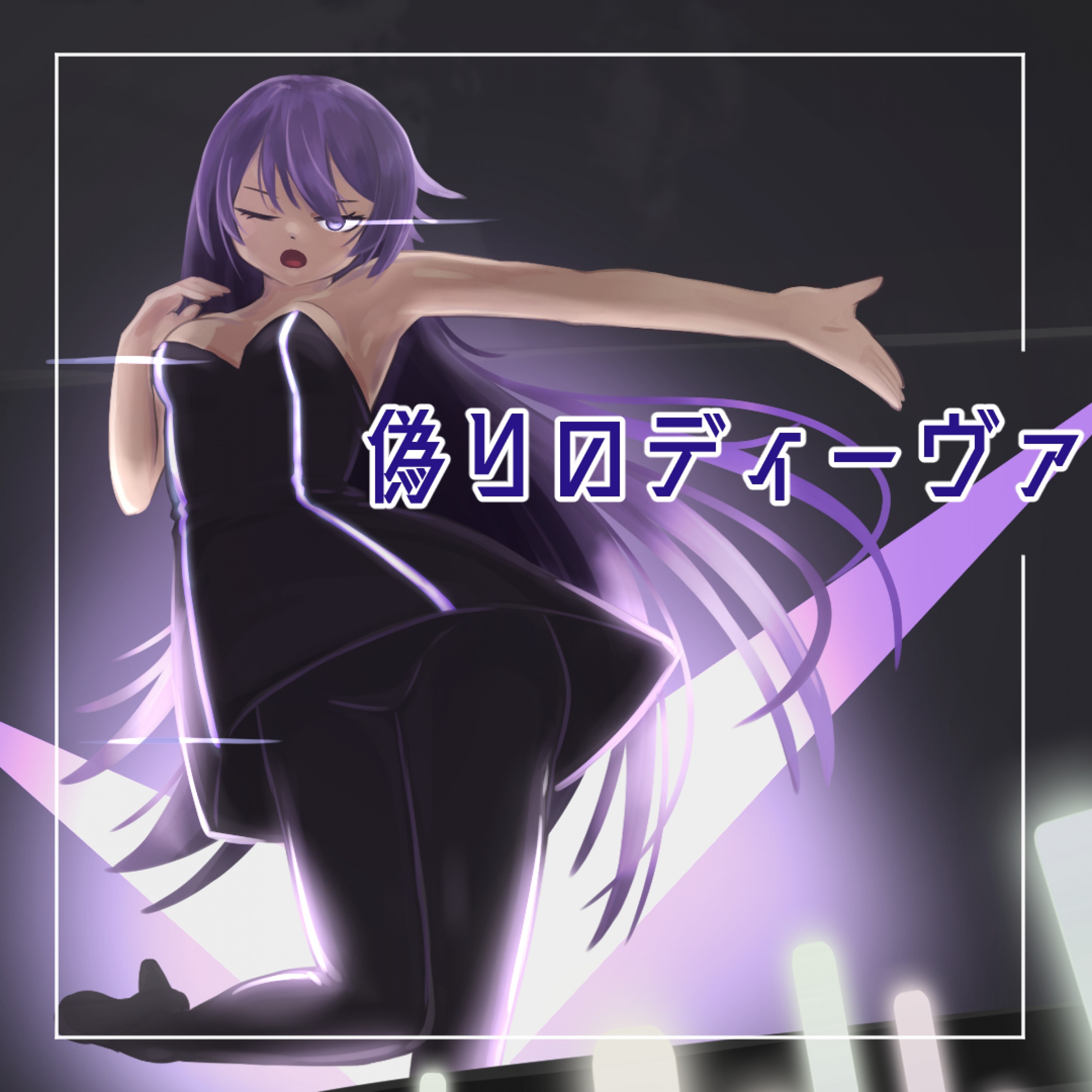 ジャケット写真