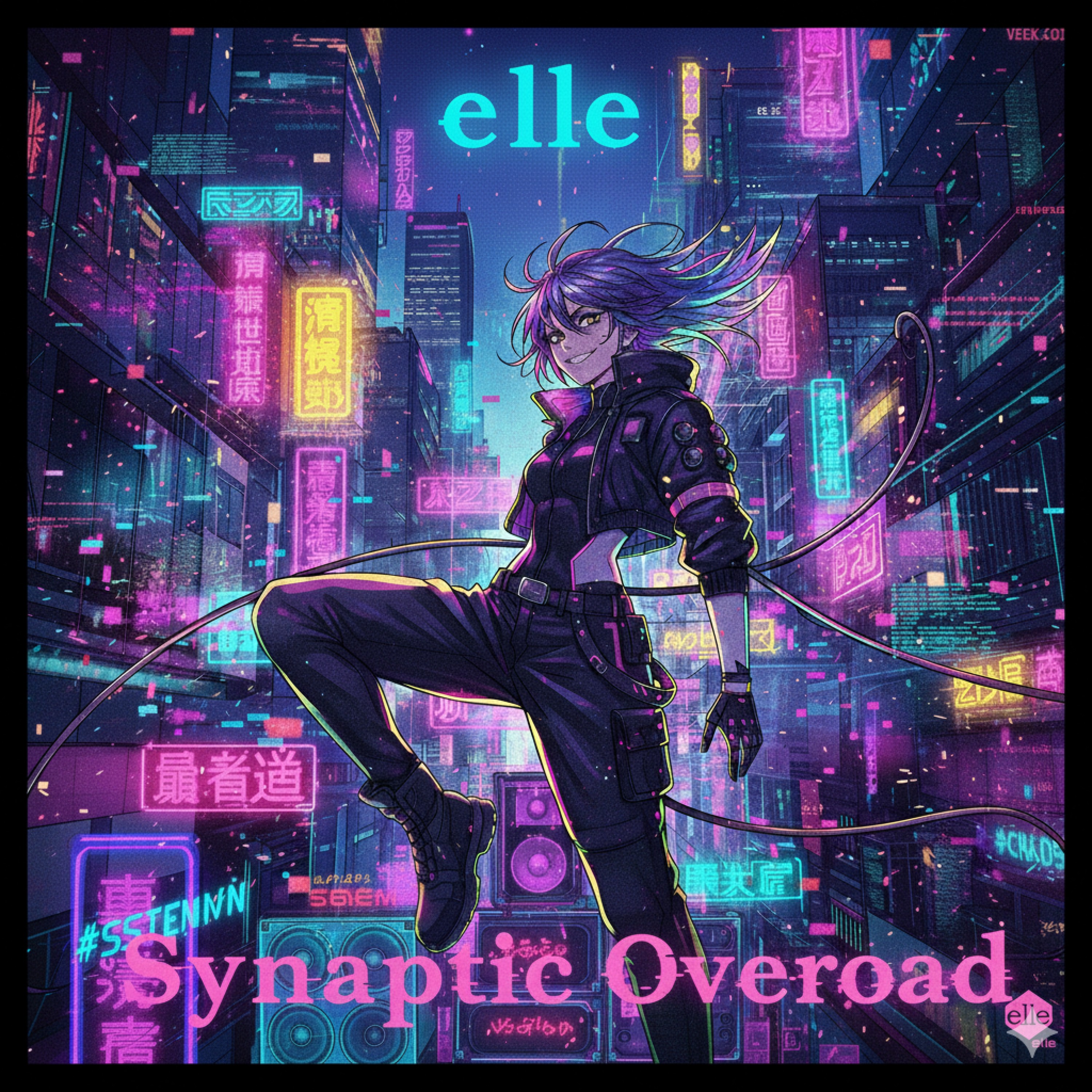 ジャケット写真