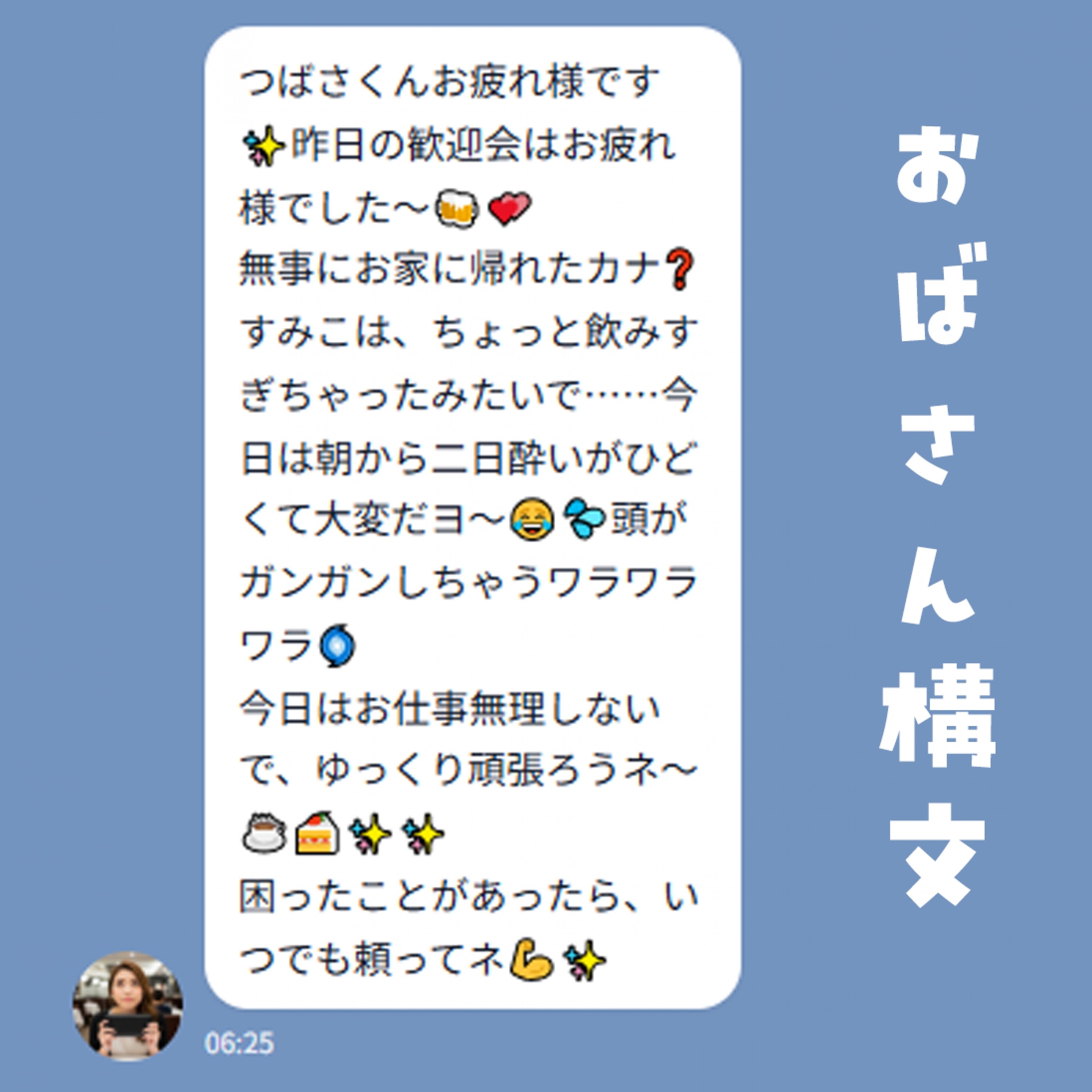 ジャケット写真