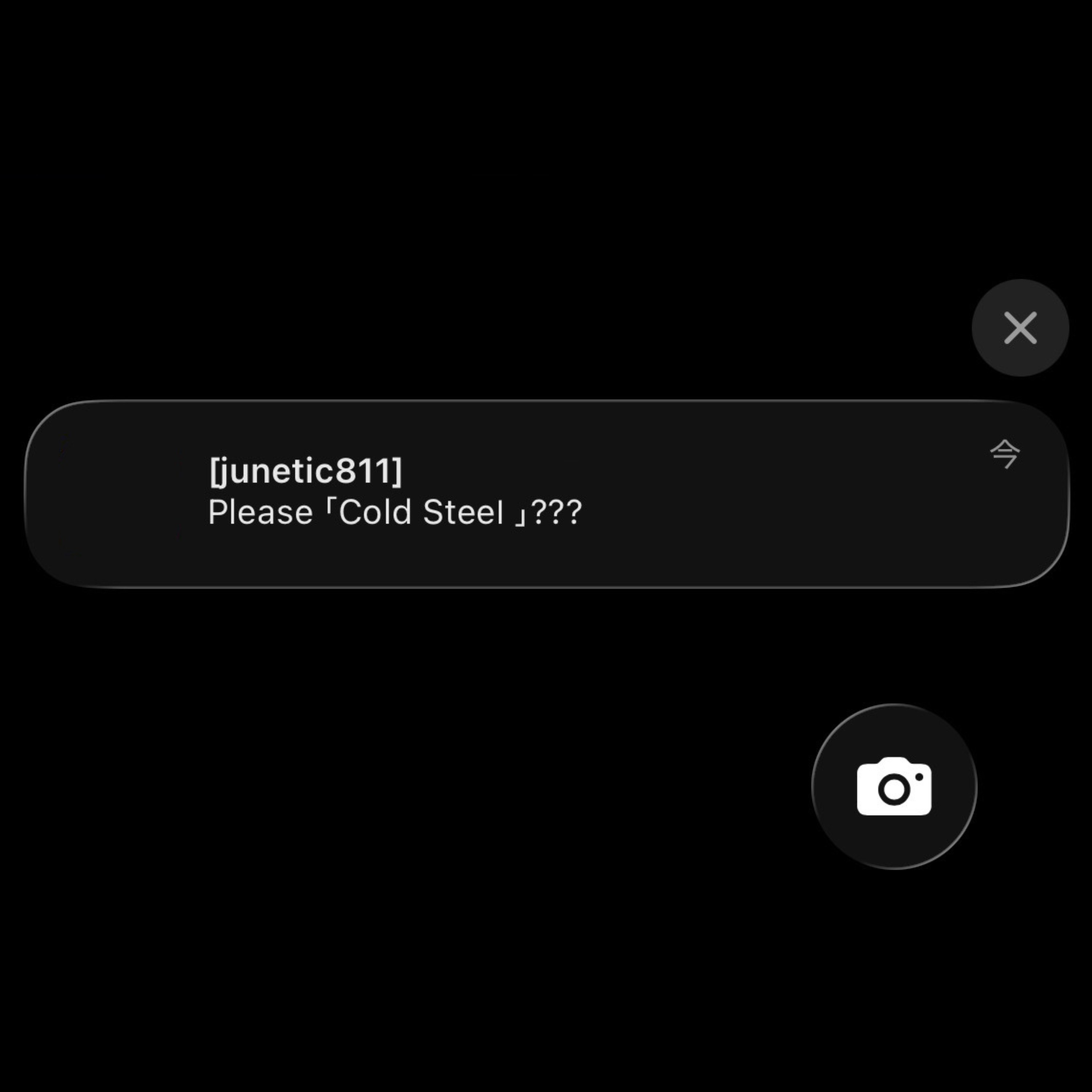 ジャケット写真