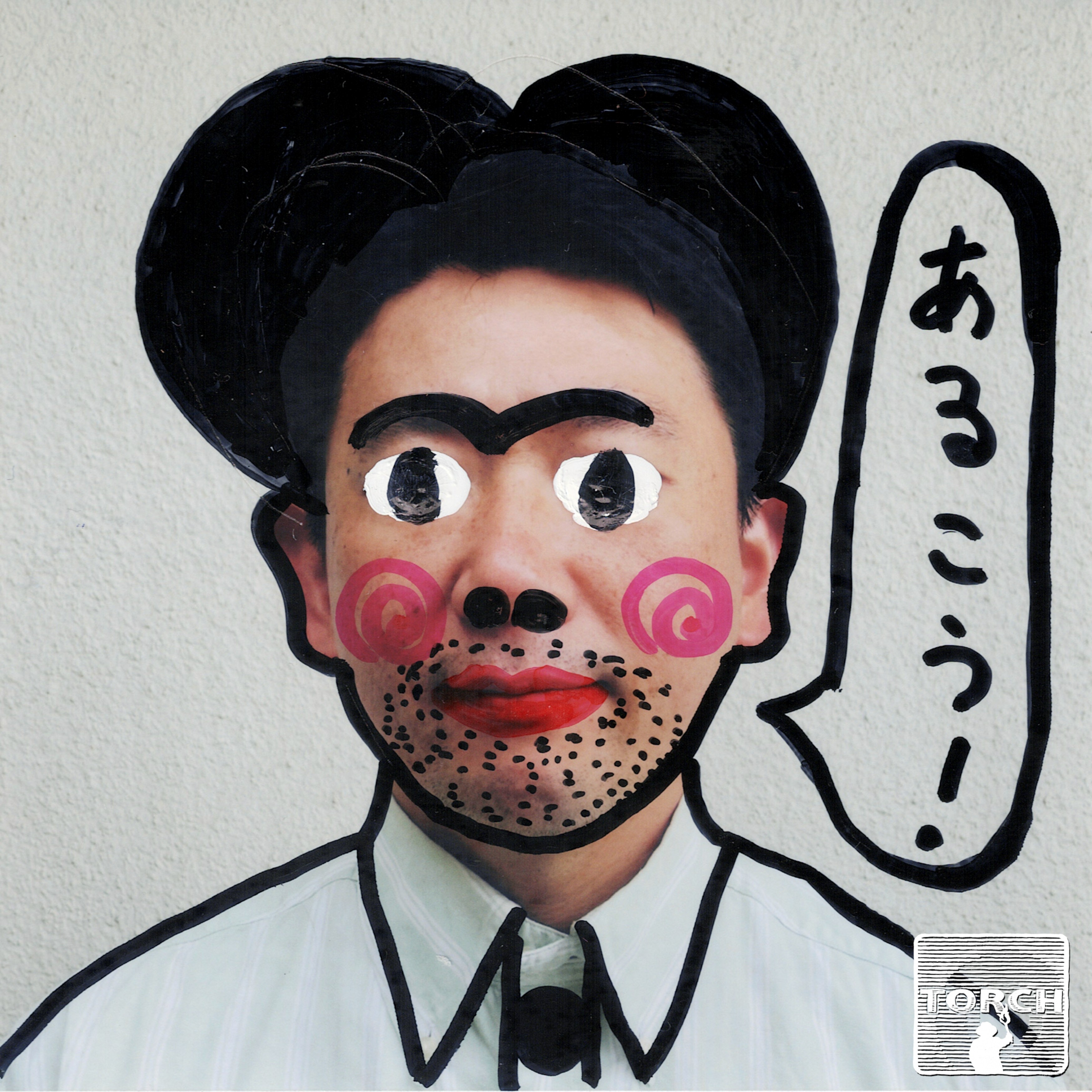 ジャケット写真