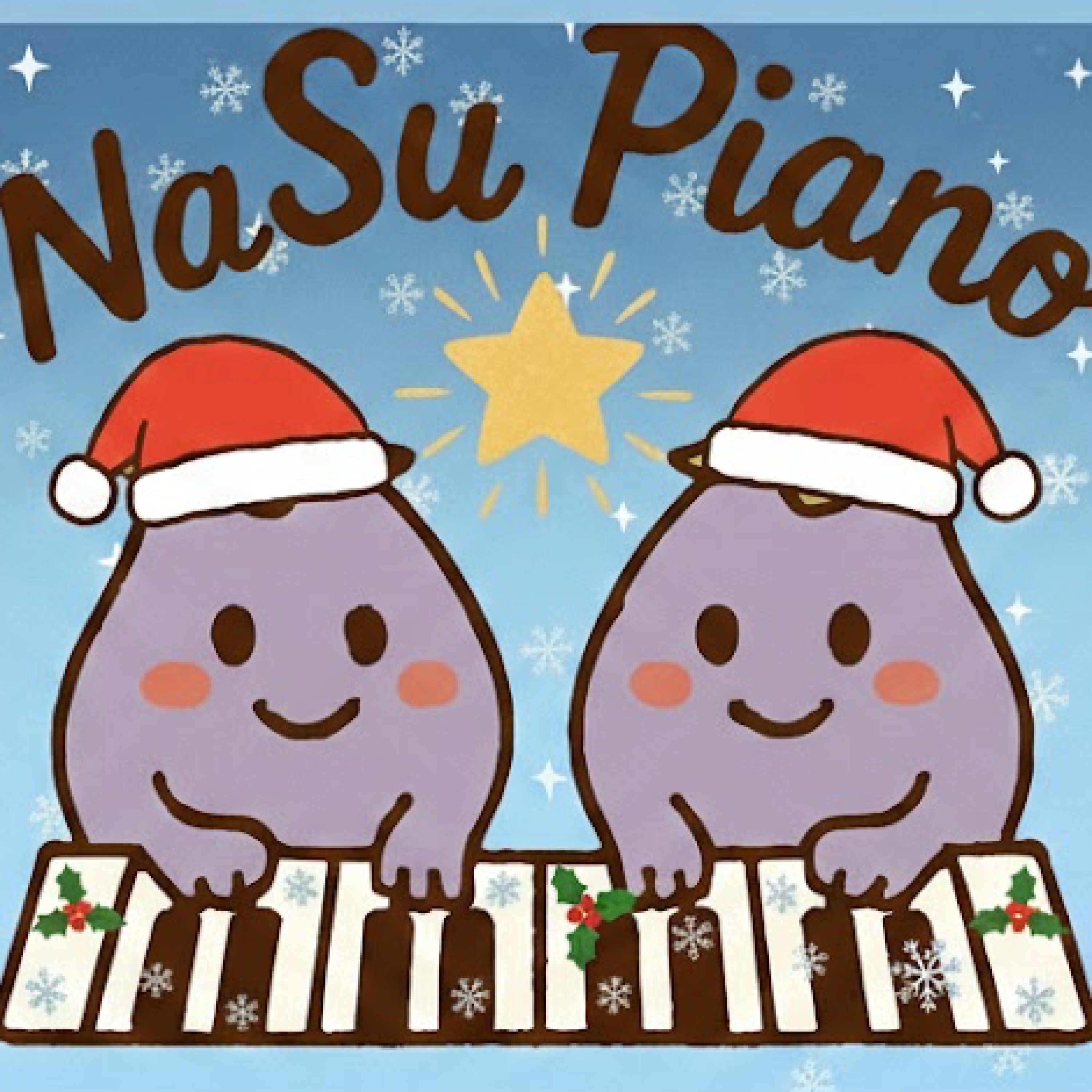 ジャケット写真