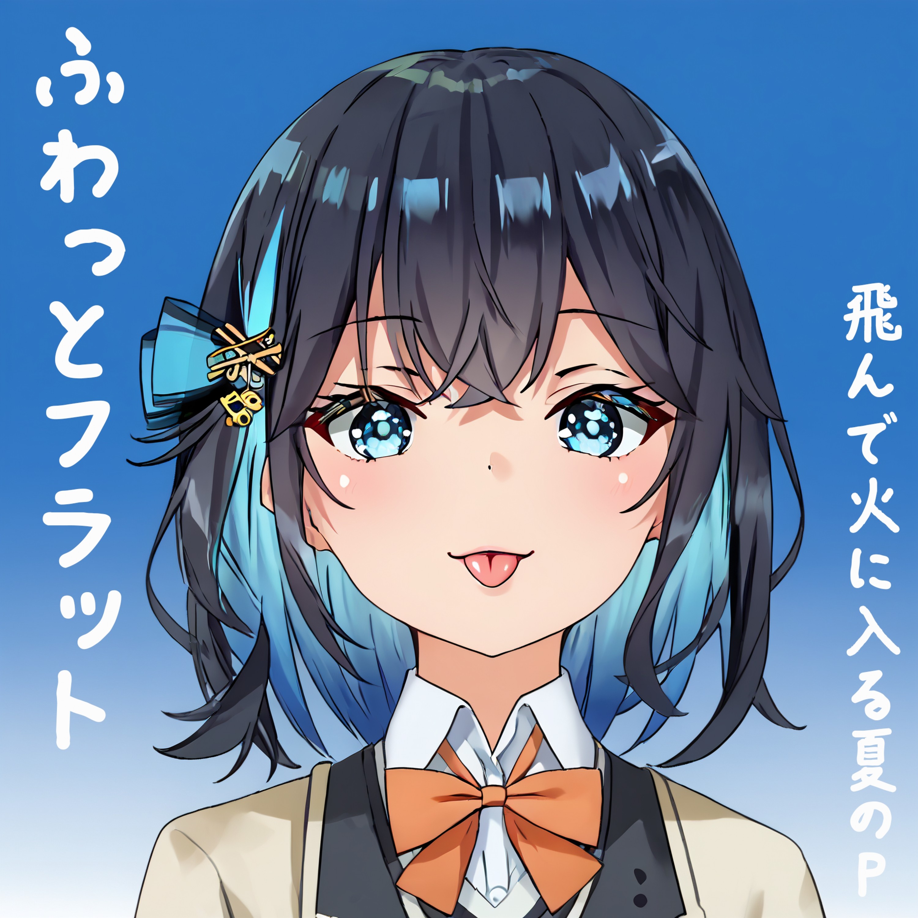 ジャケット写真