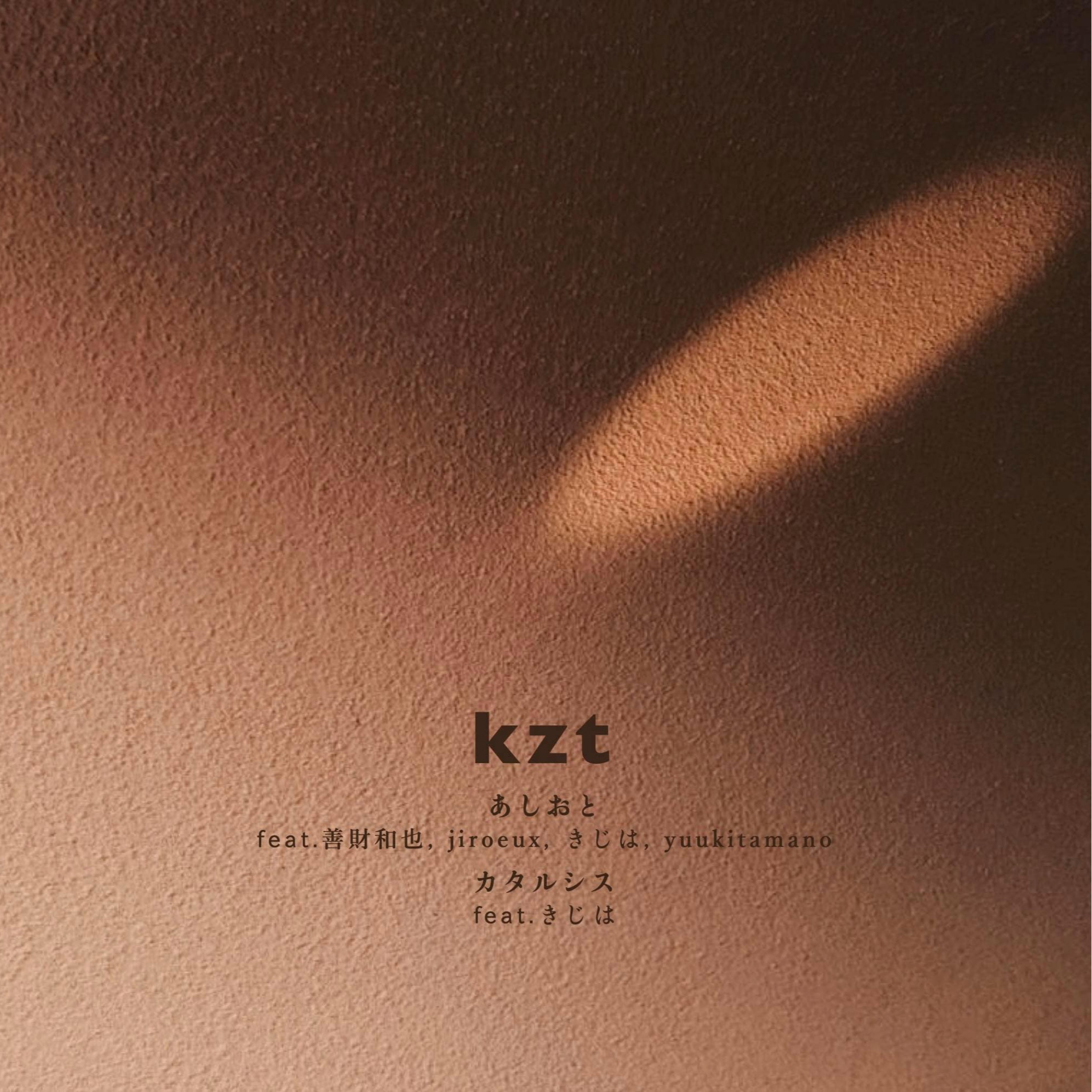 ジャケット写真