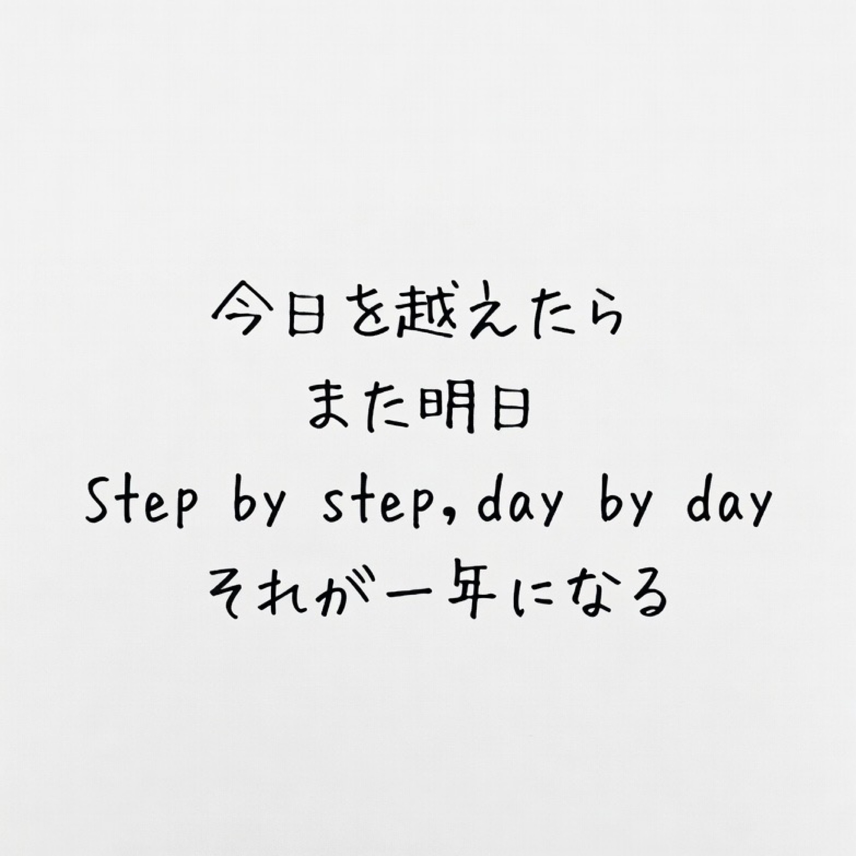 ジャケット写真