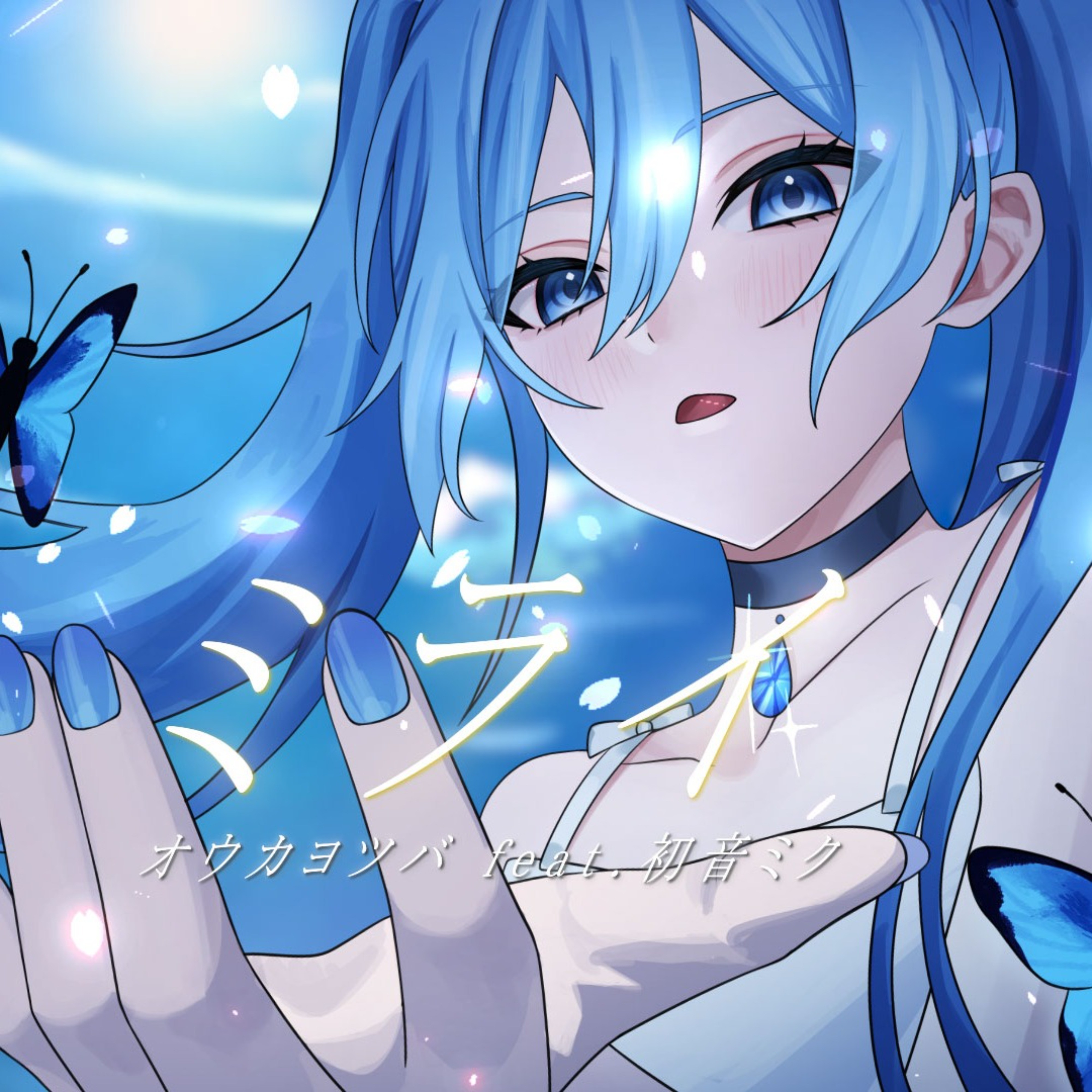 ジャケット写真