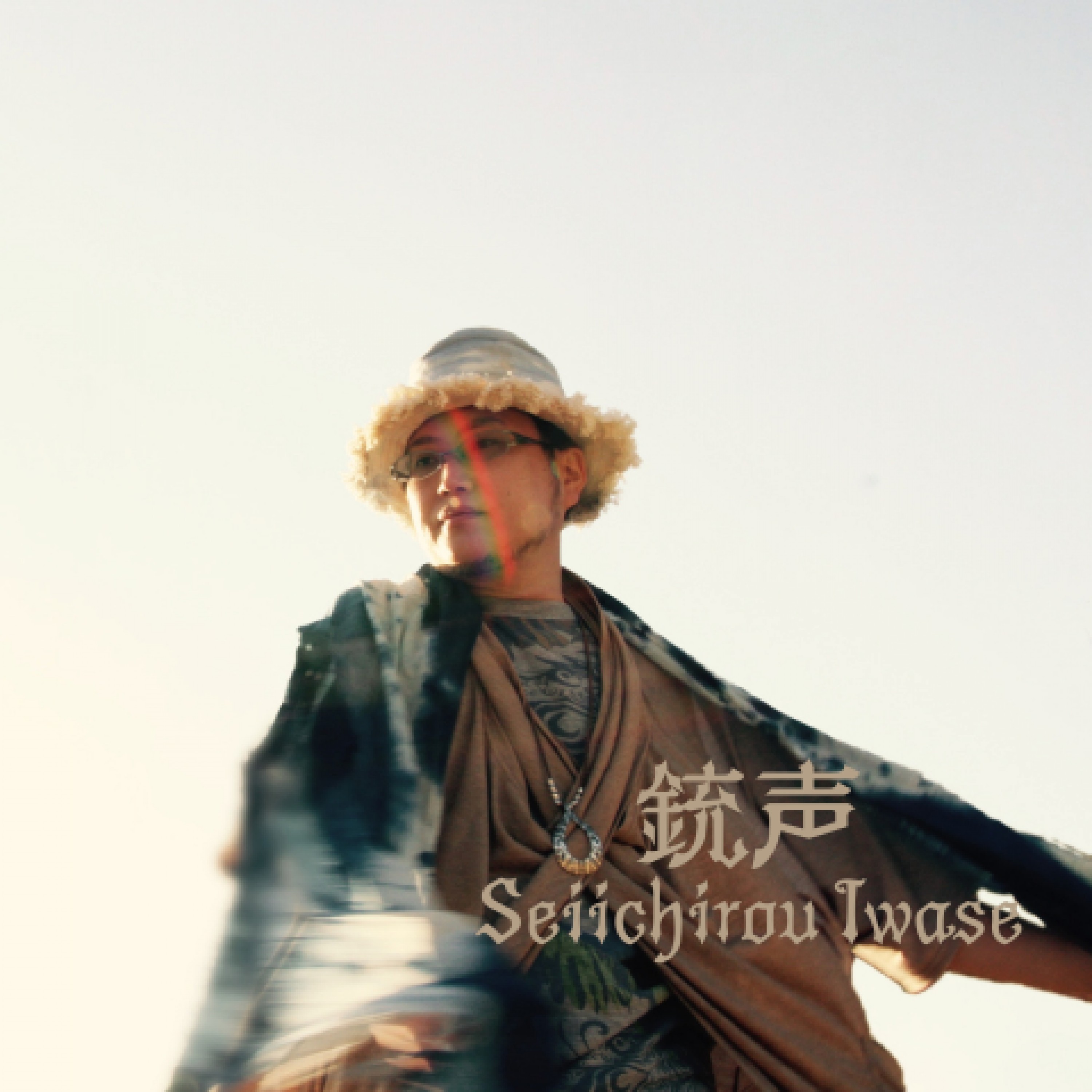 ジャケット写真