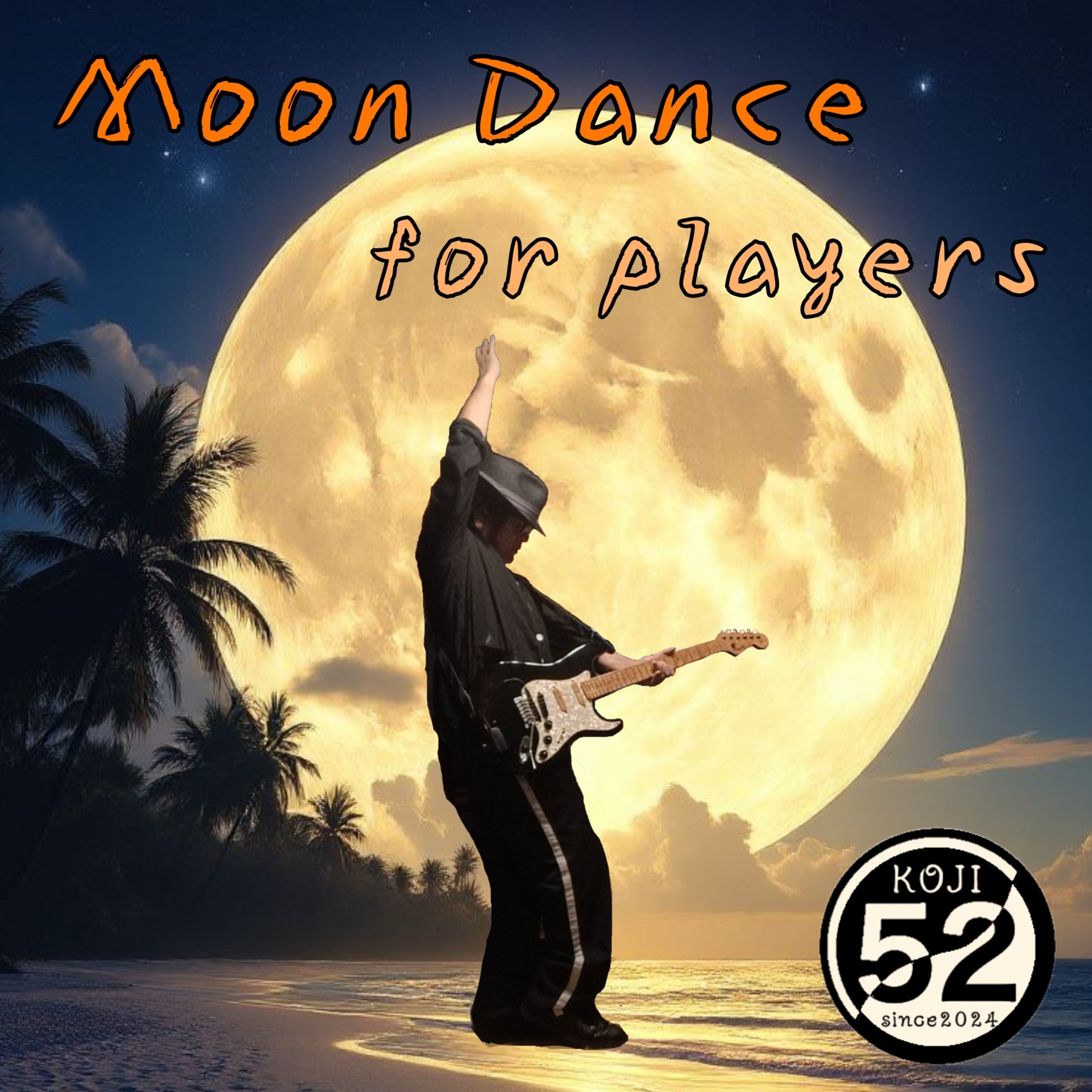 ジャケット写真