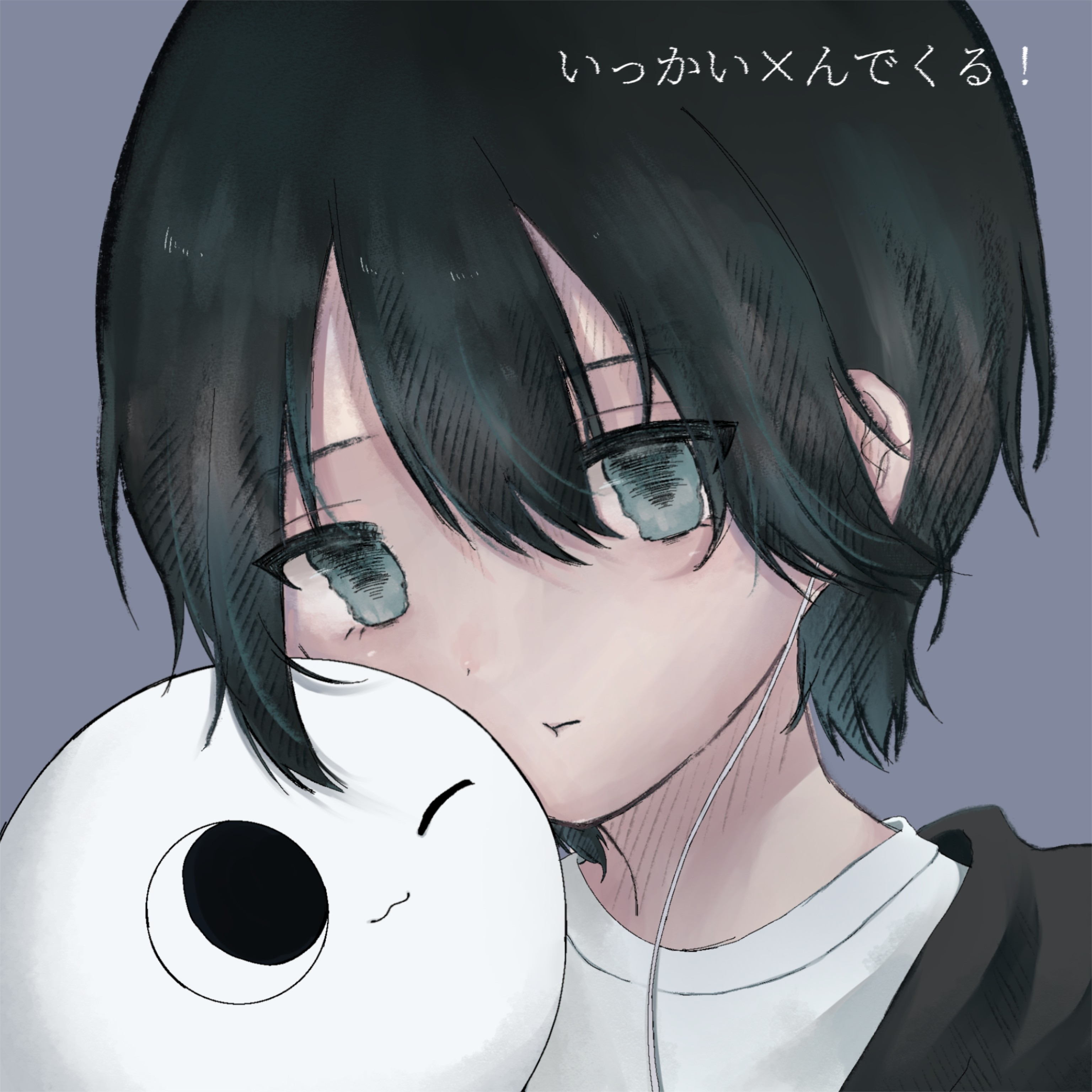 ジャケット写真