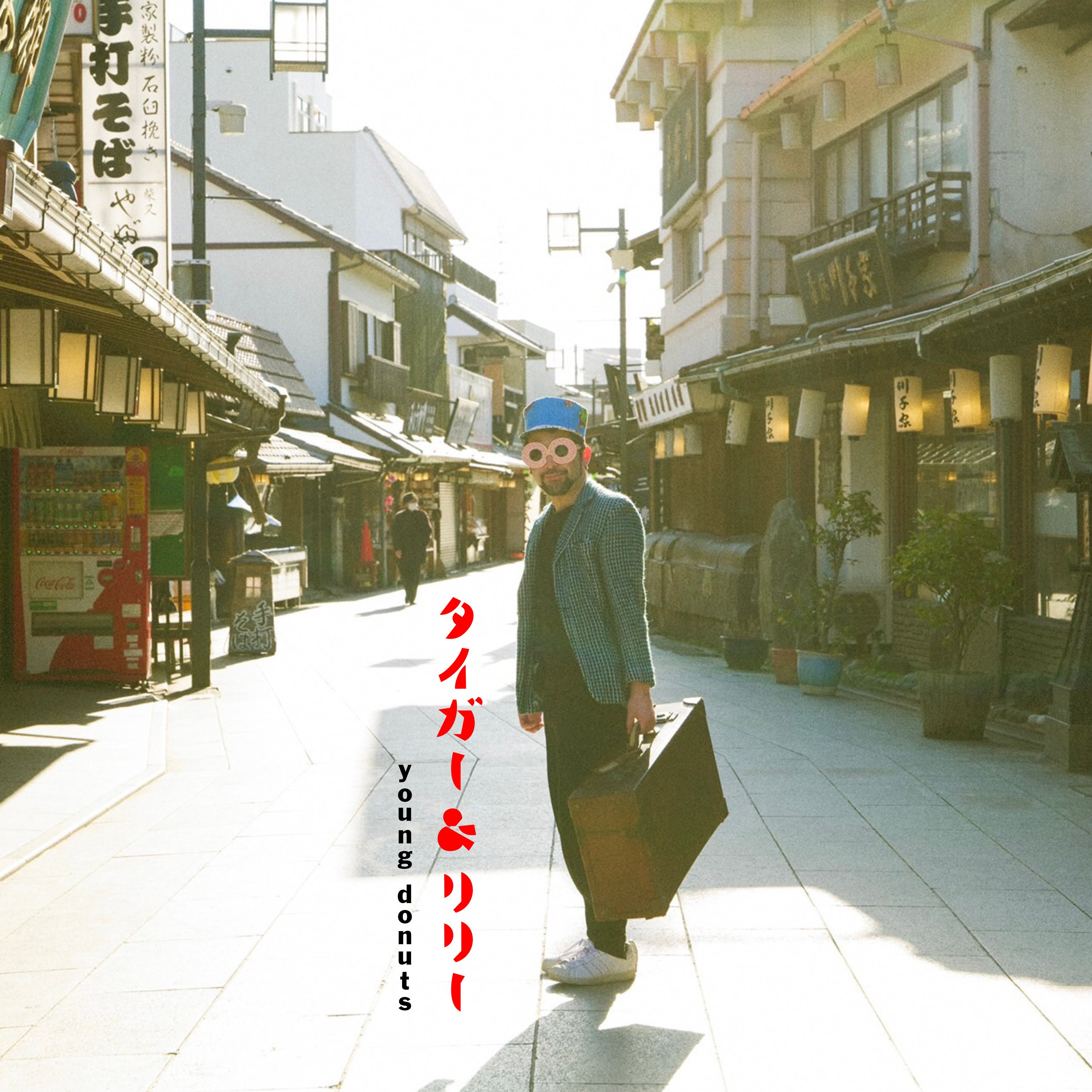 ジャケット写真