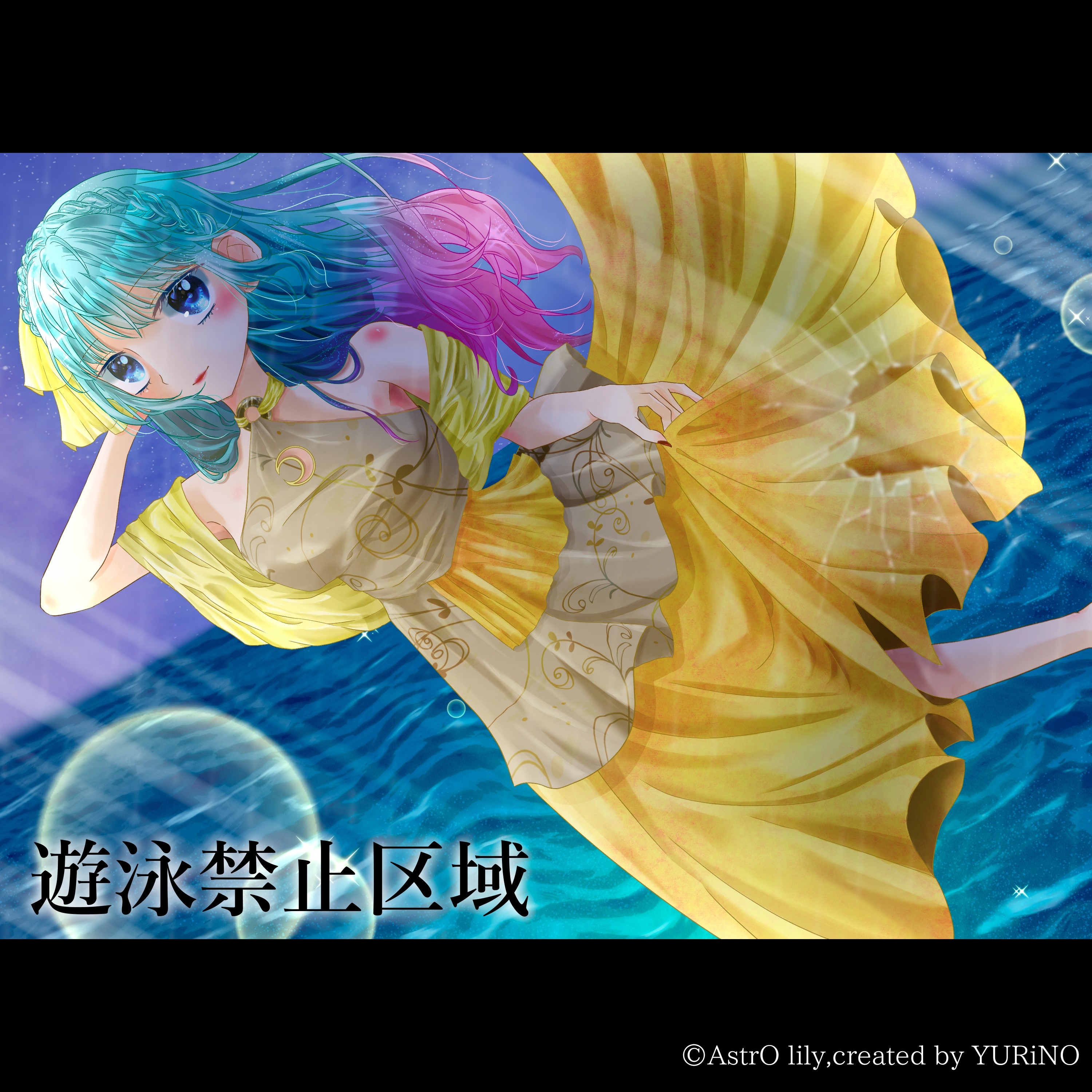 ジャケット写真