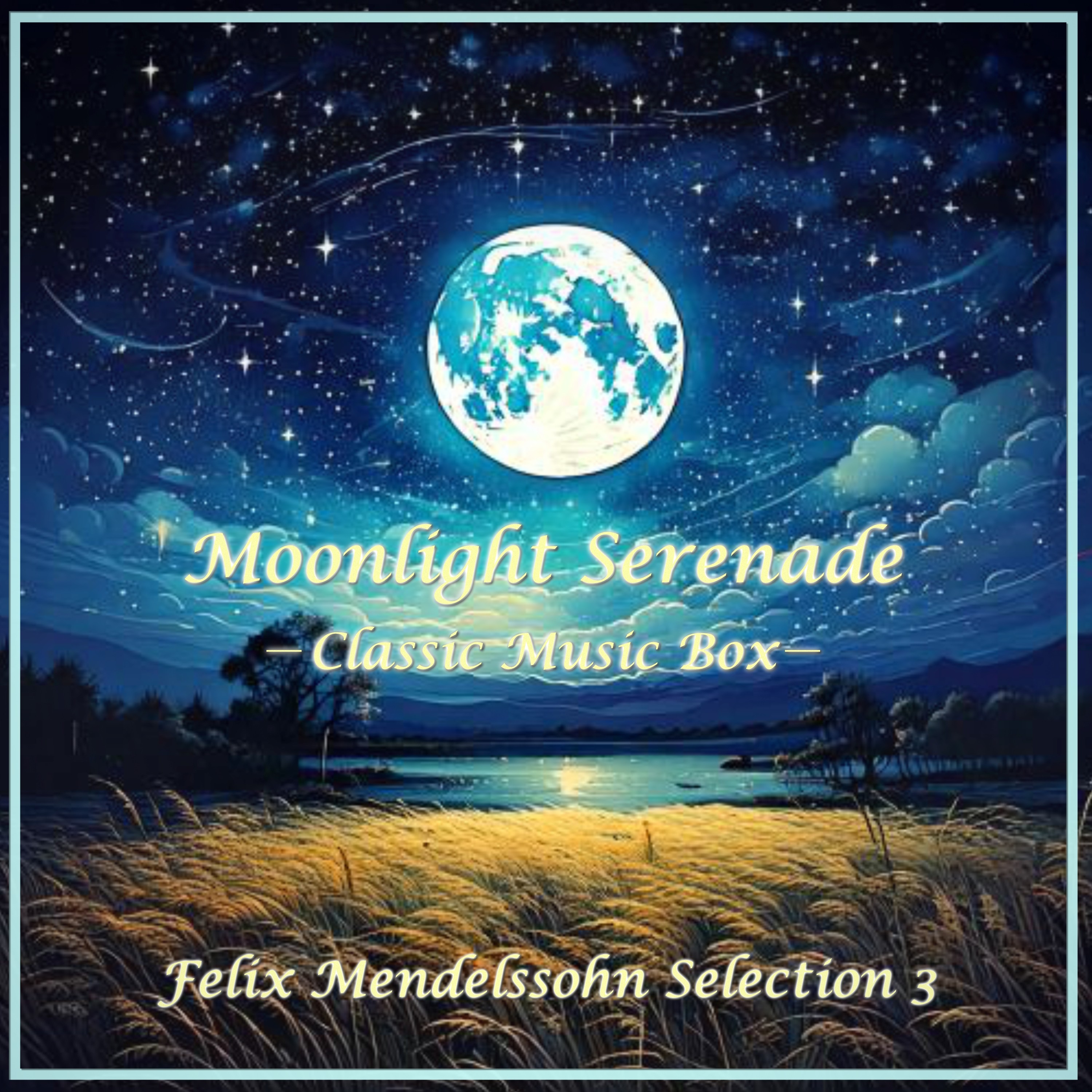 ジャケット写真