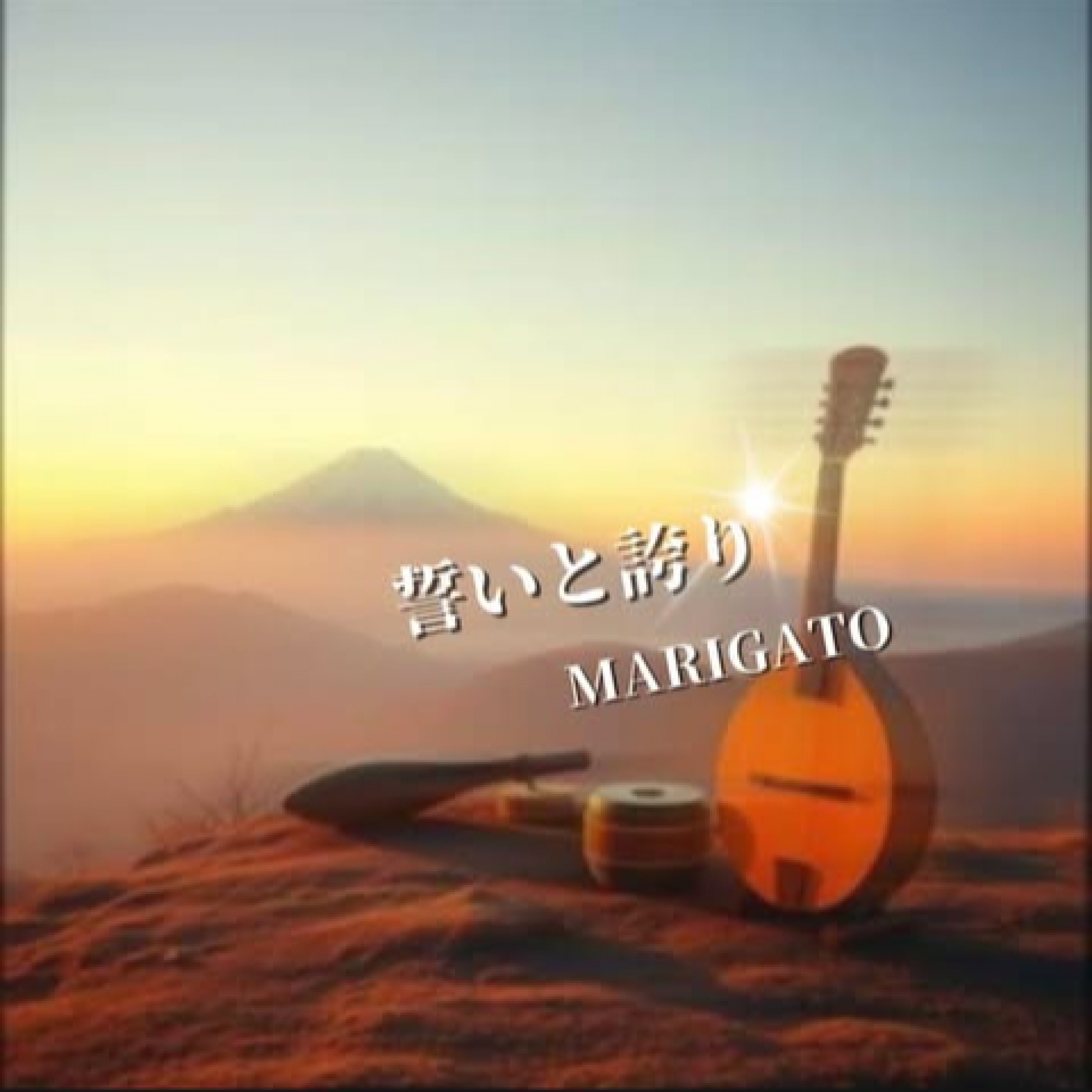 ジャケット写真