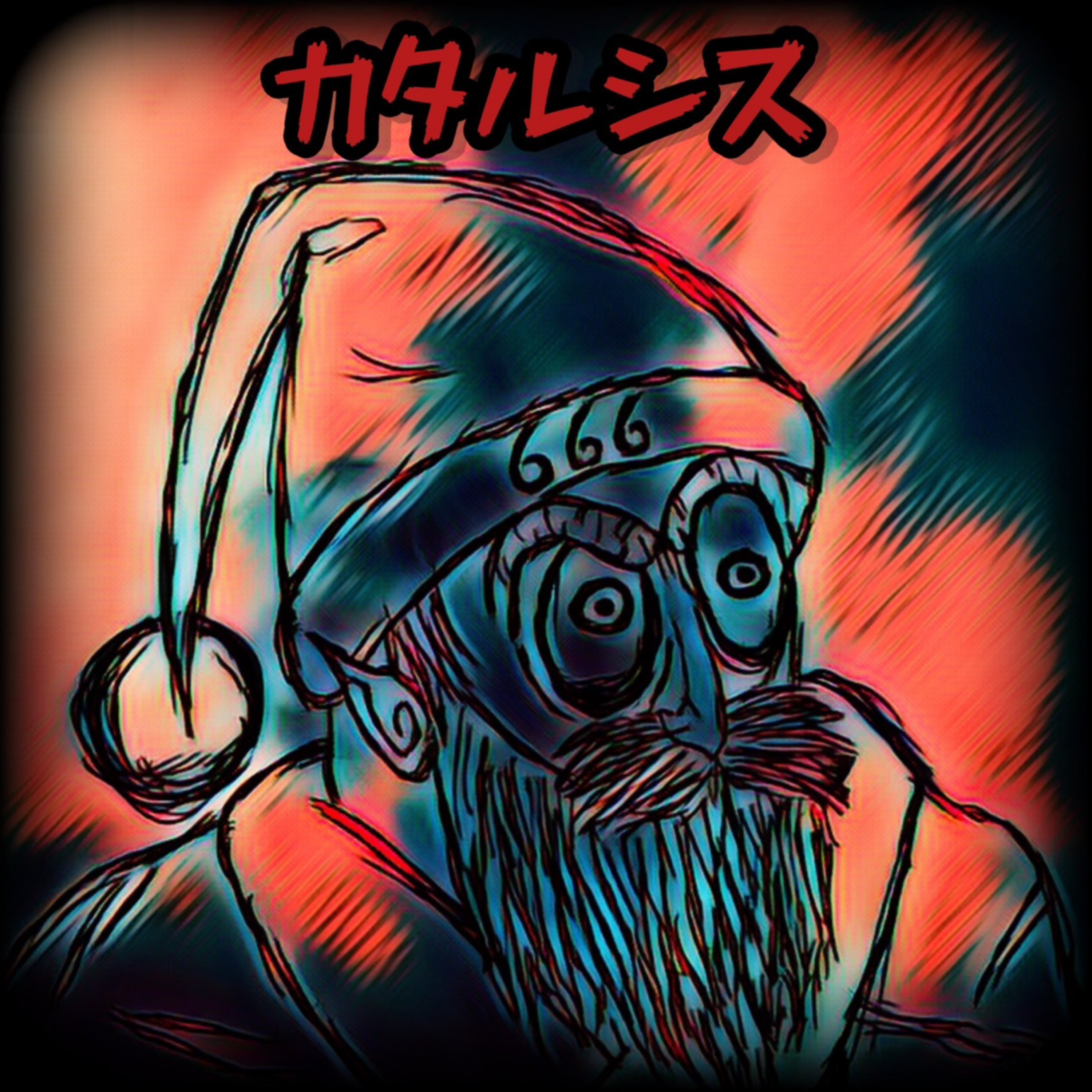 ジャケット写真