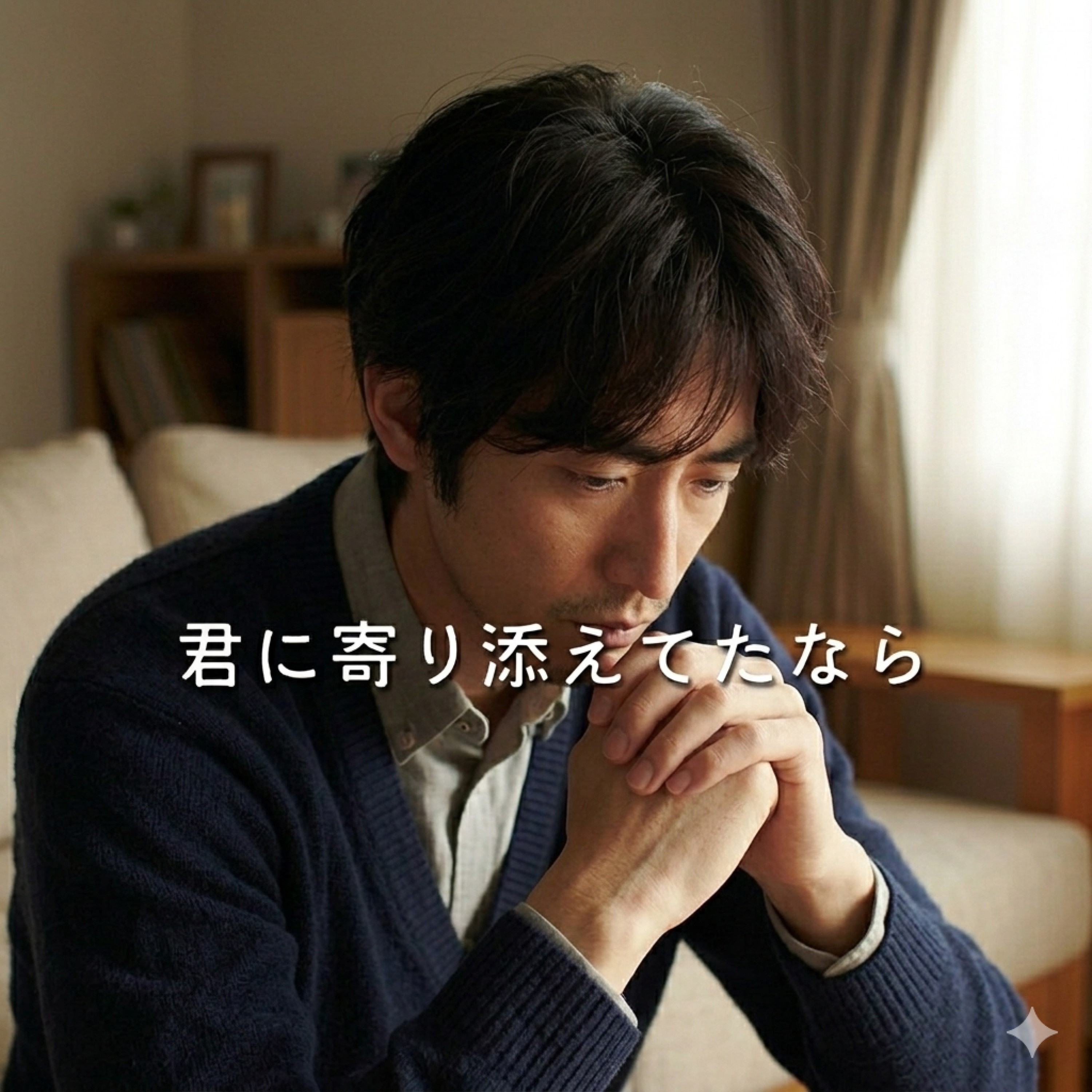 ジャケット写真