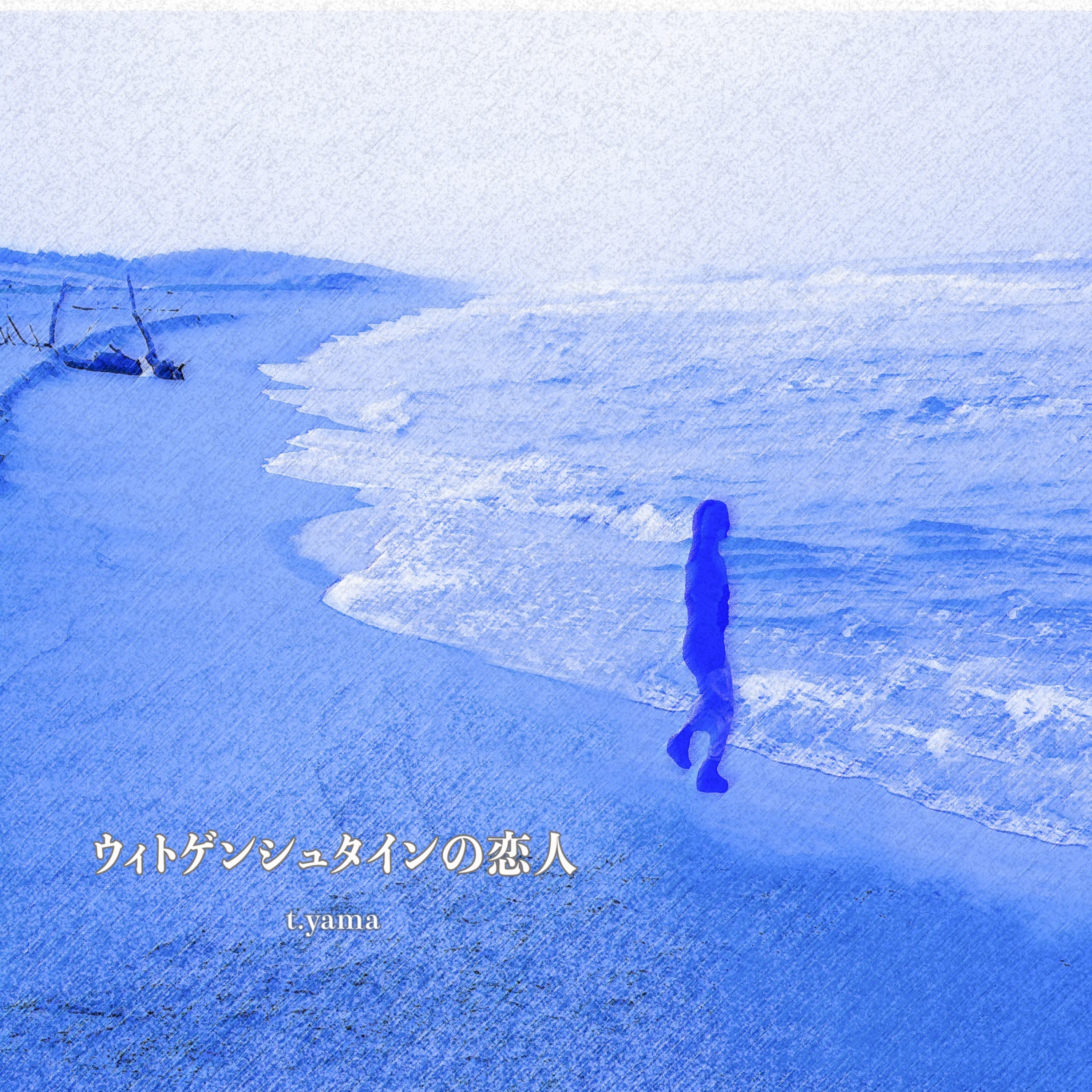 ジャケット写真