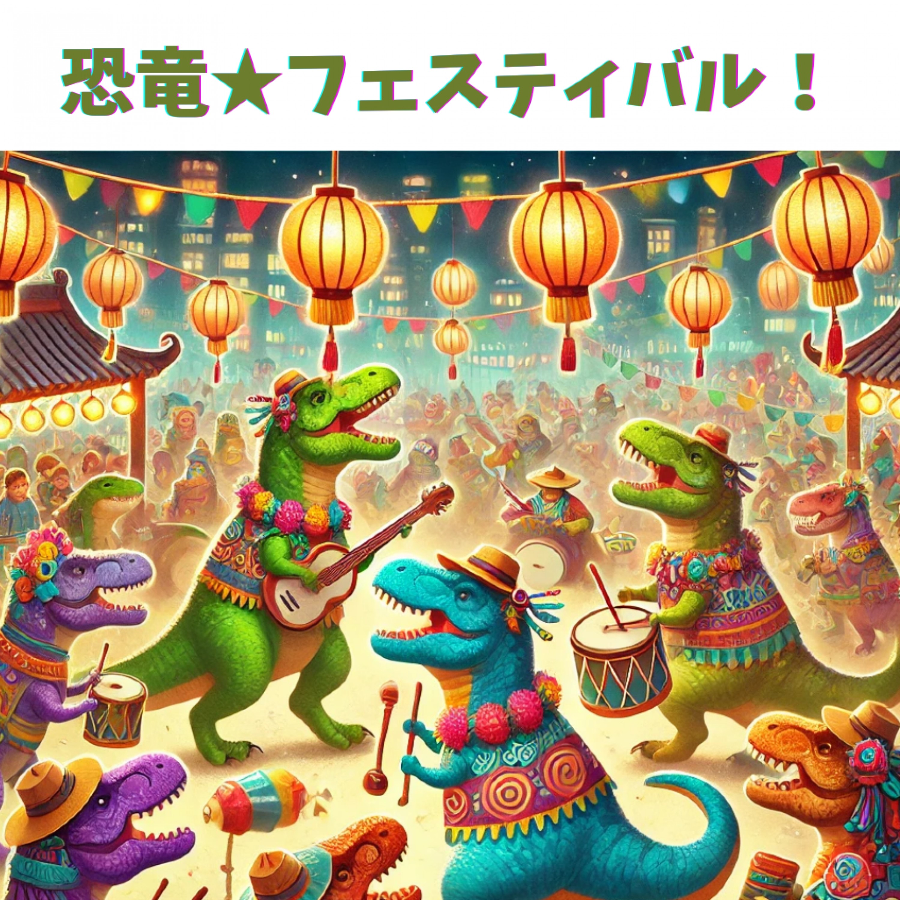 ジャケット写真