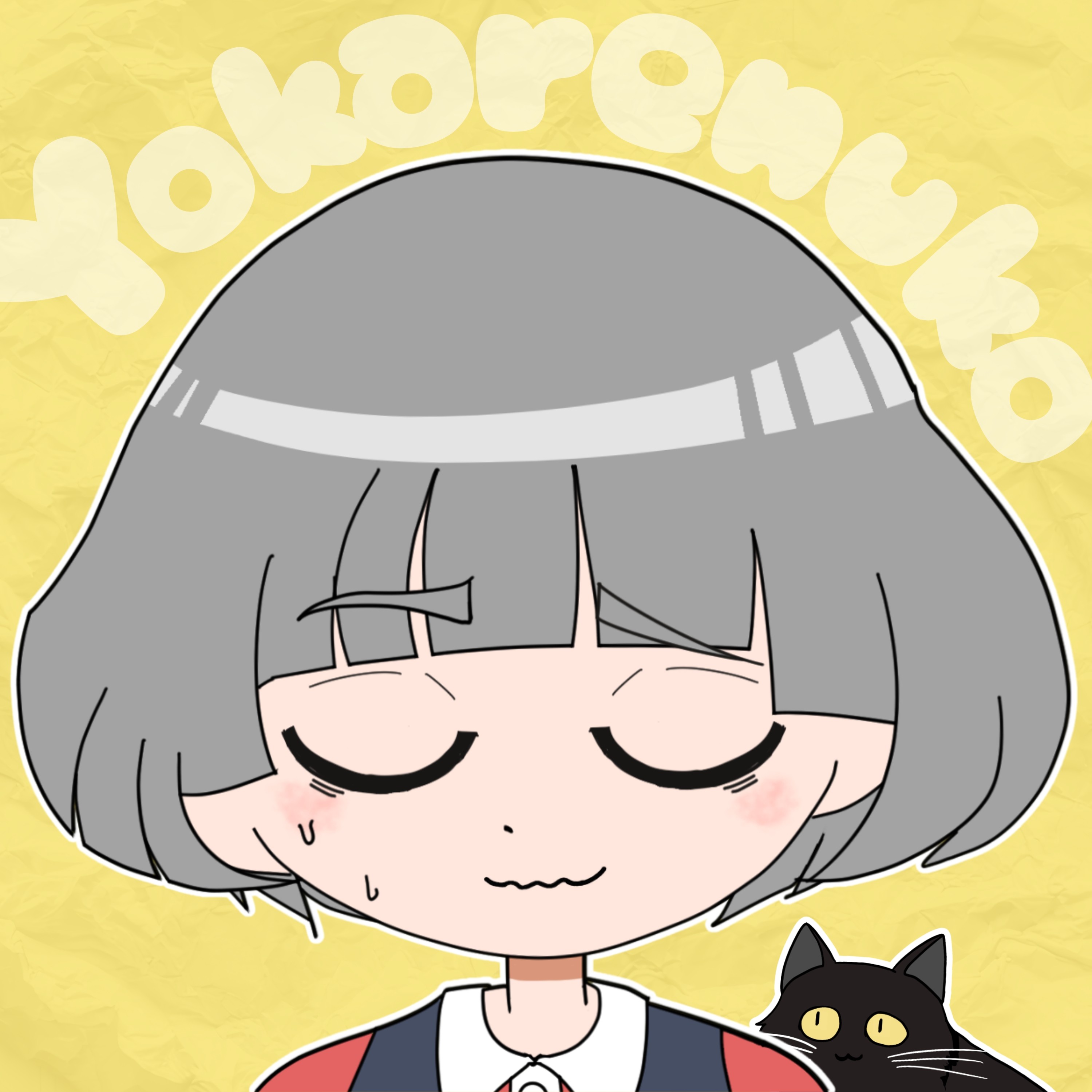 ジャケット写真