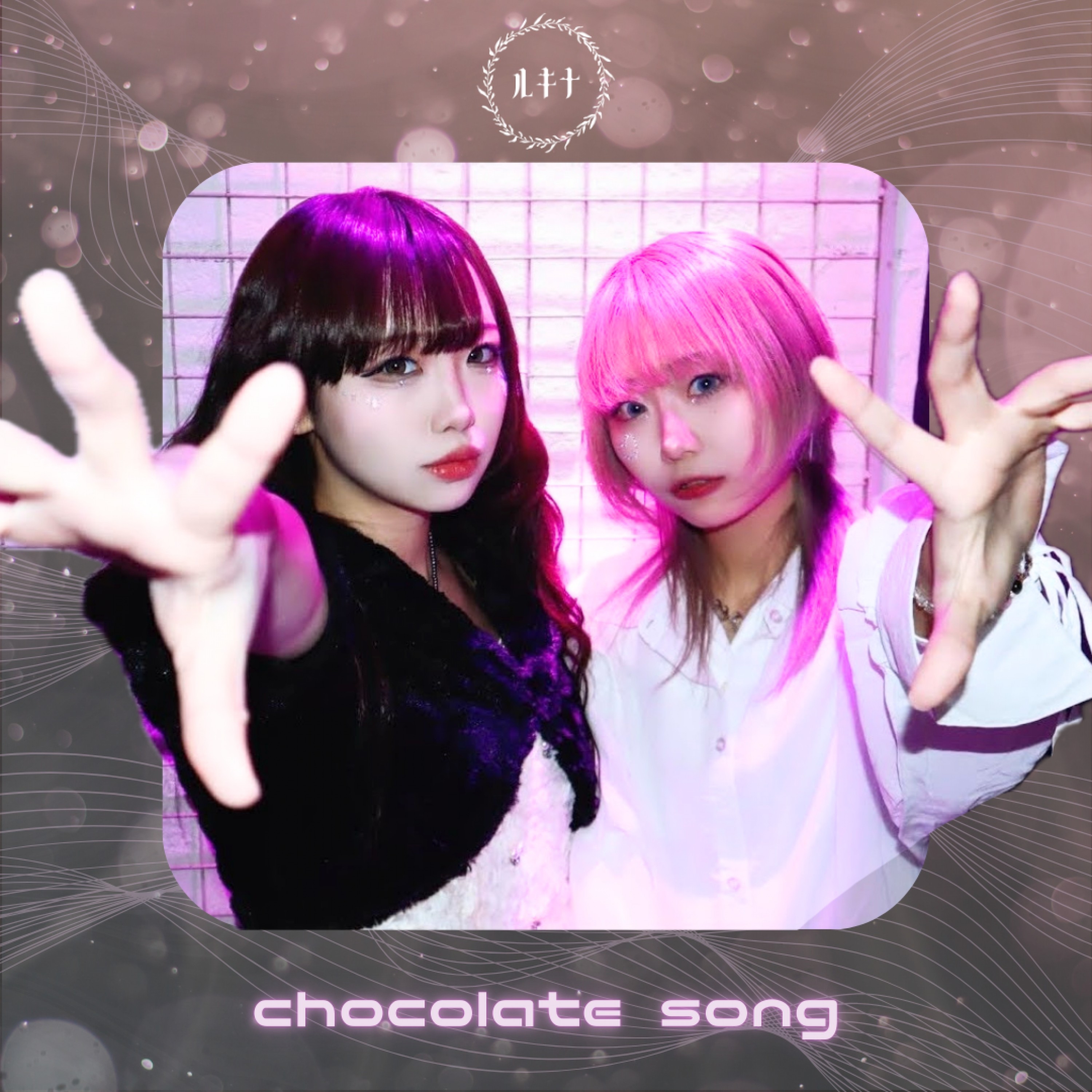 ジャケット写真