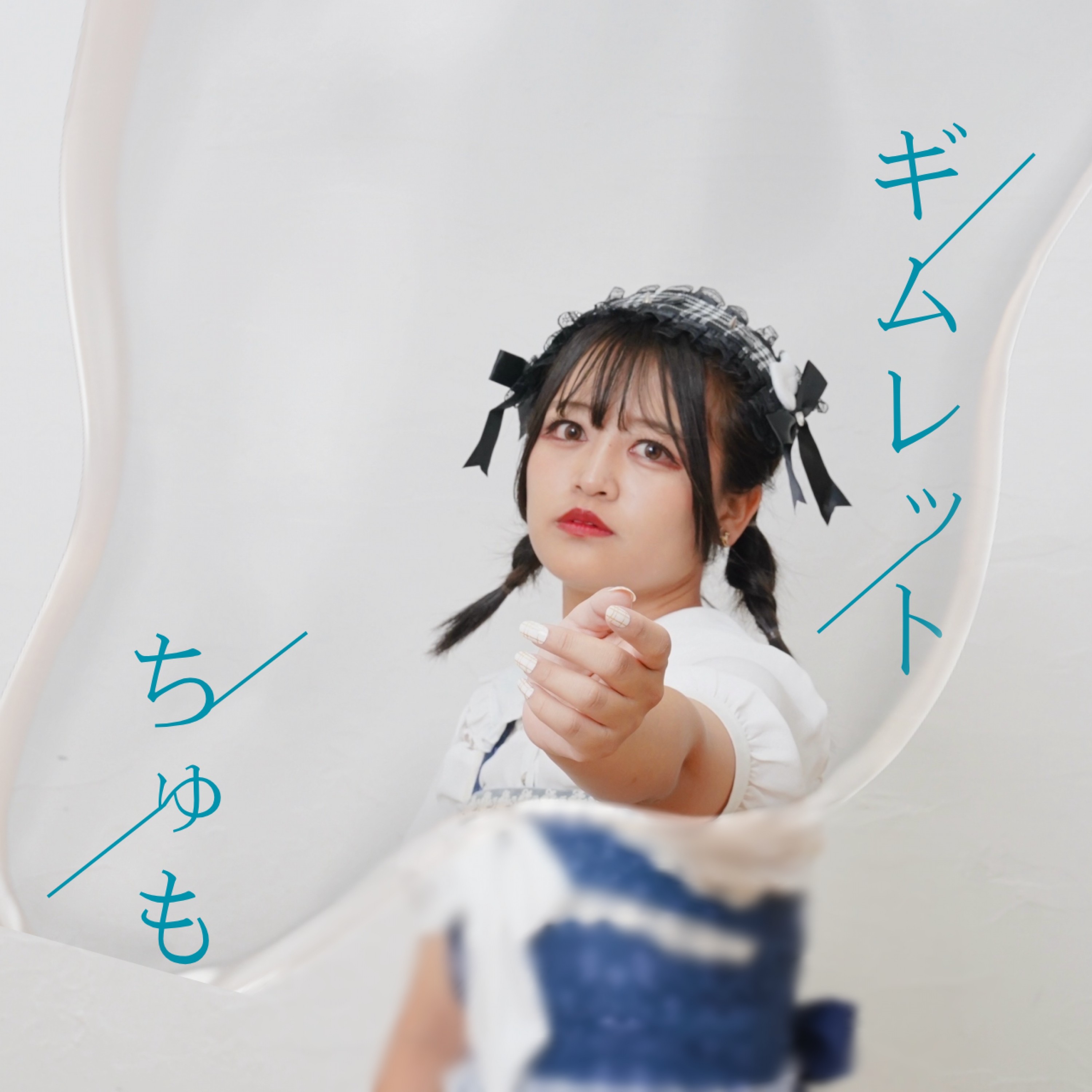 ジャケット写真