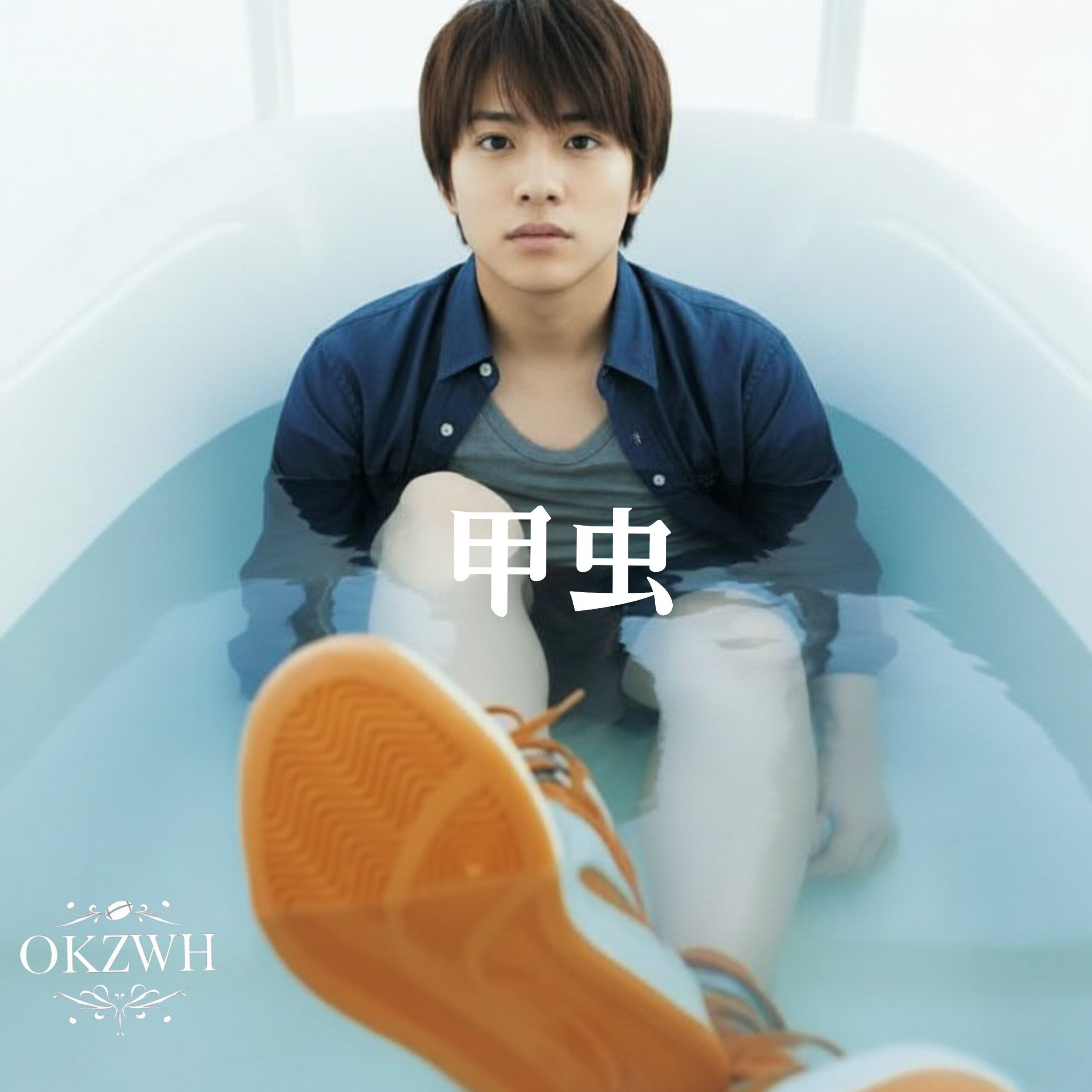 ジャケット写真