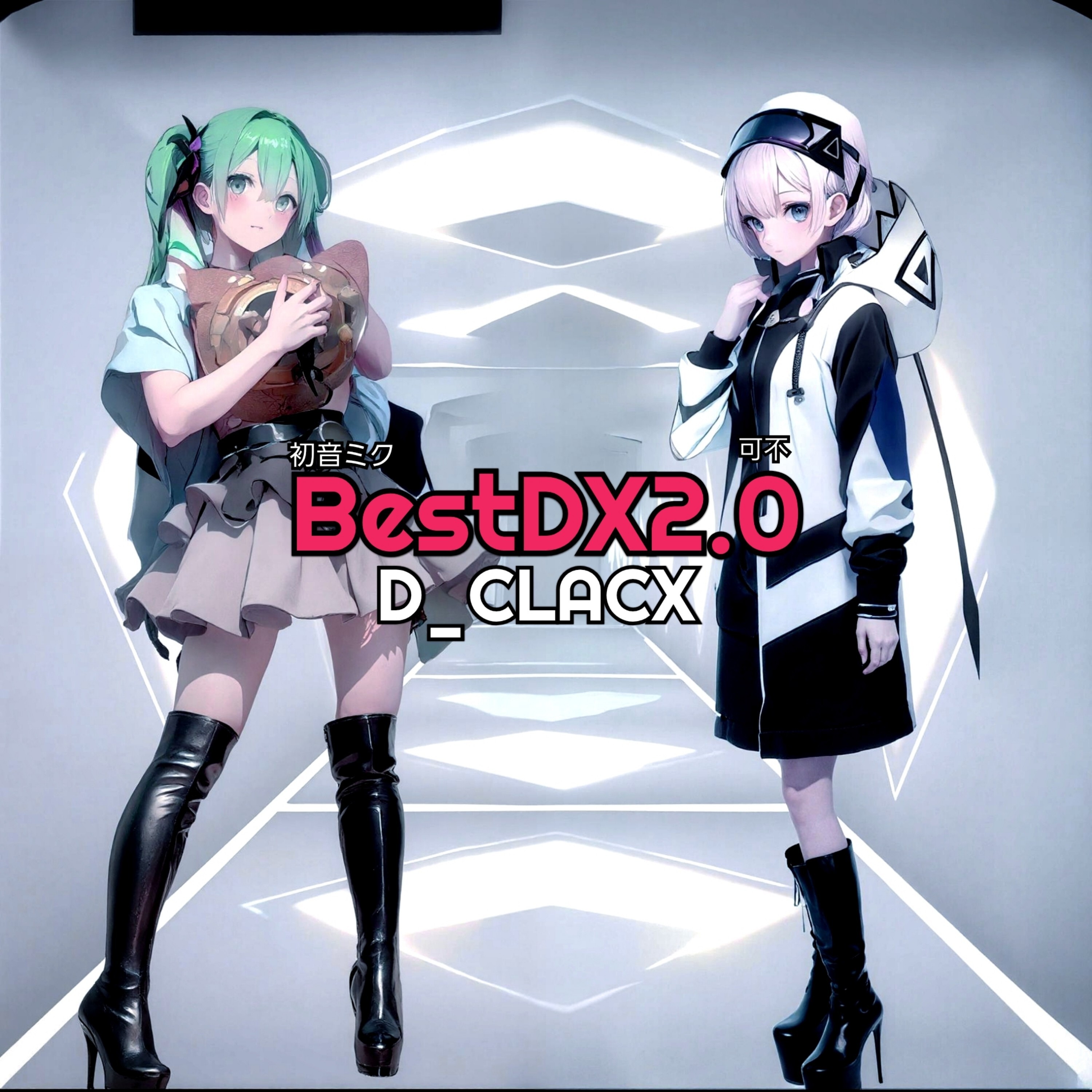 ジャケット写真