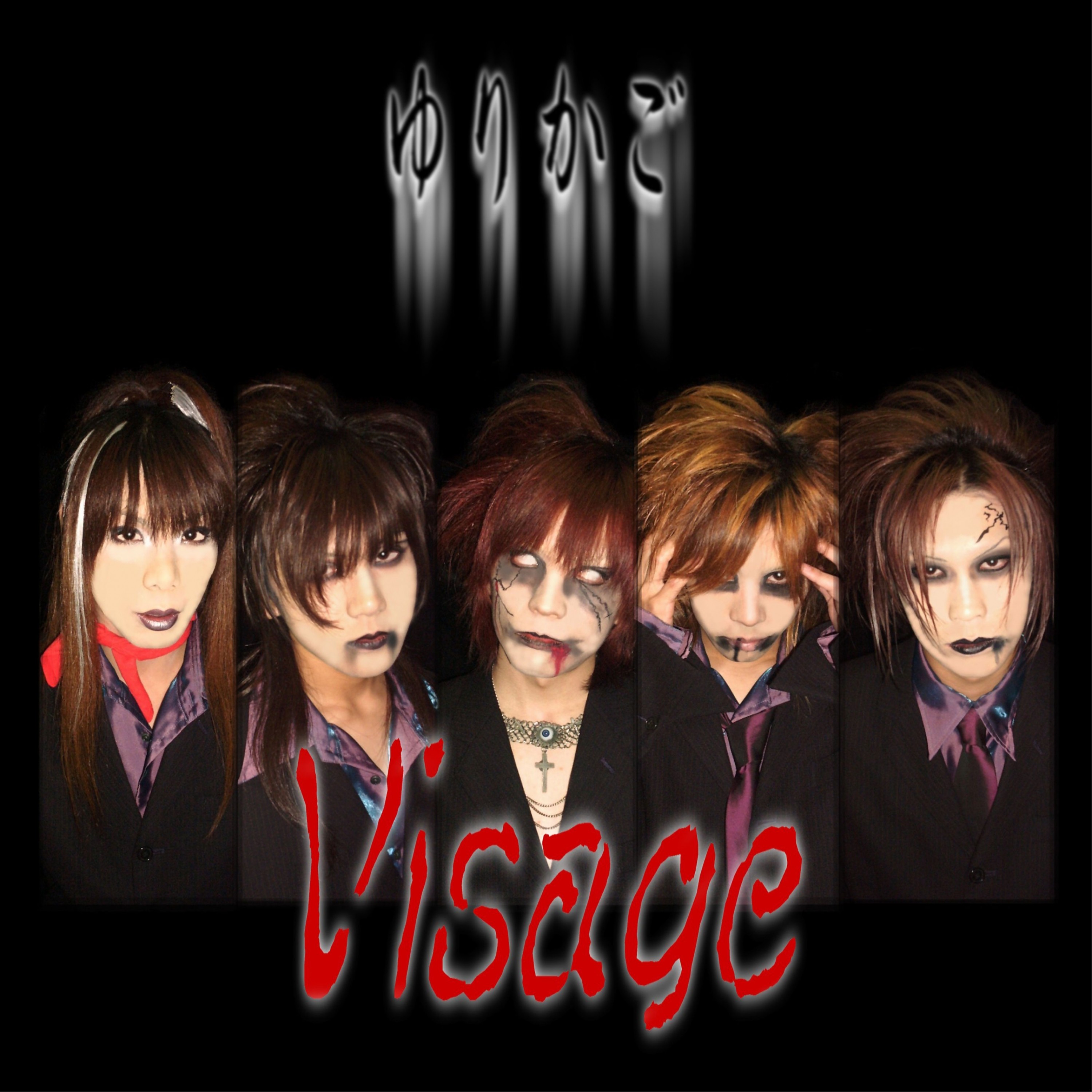 ジャケット写真
