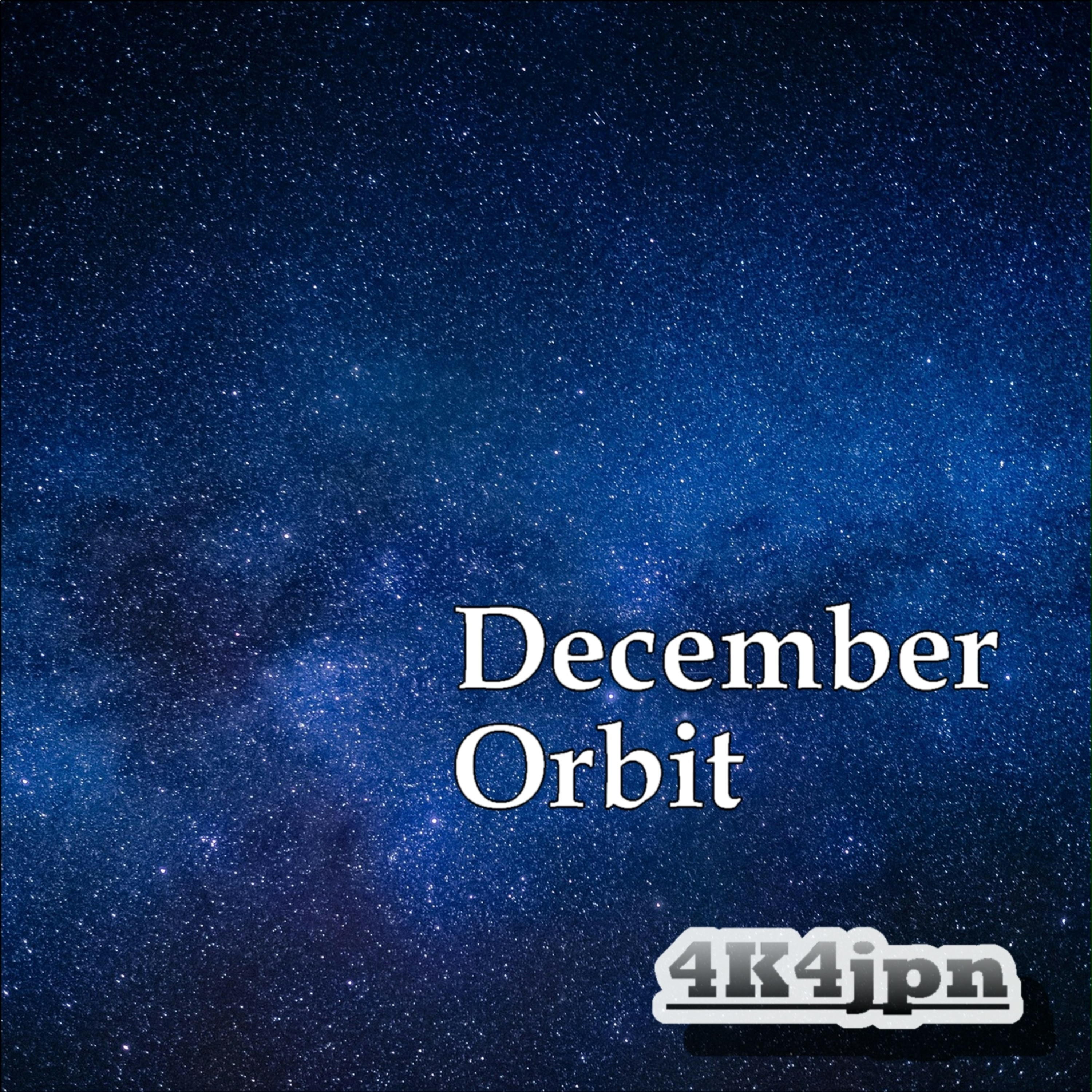 ジャケット写真