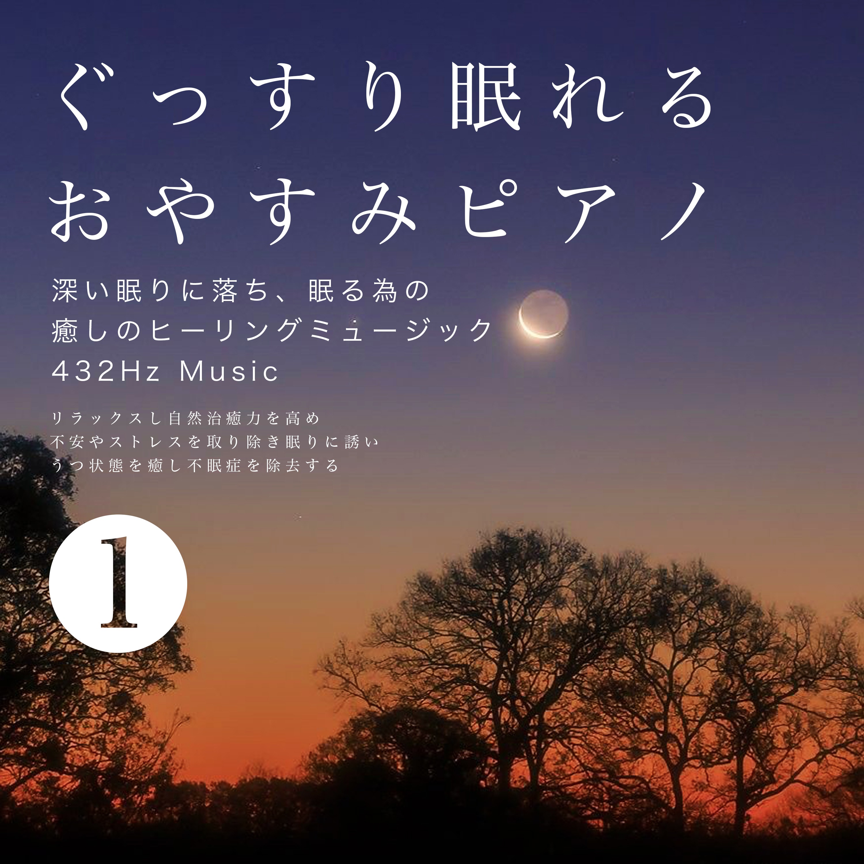 ジャケット写真