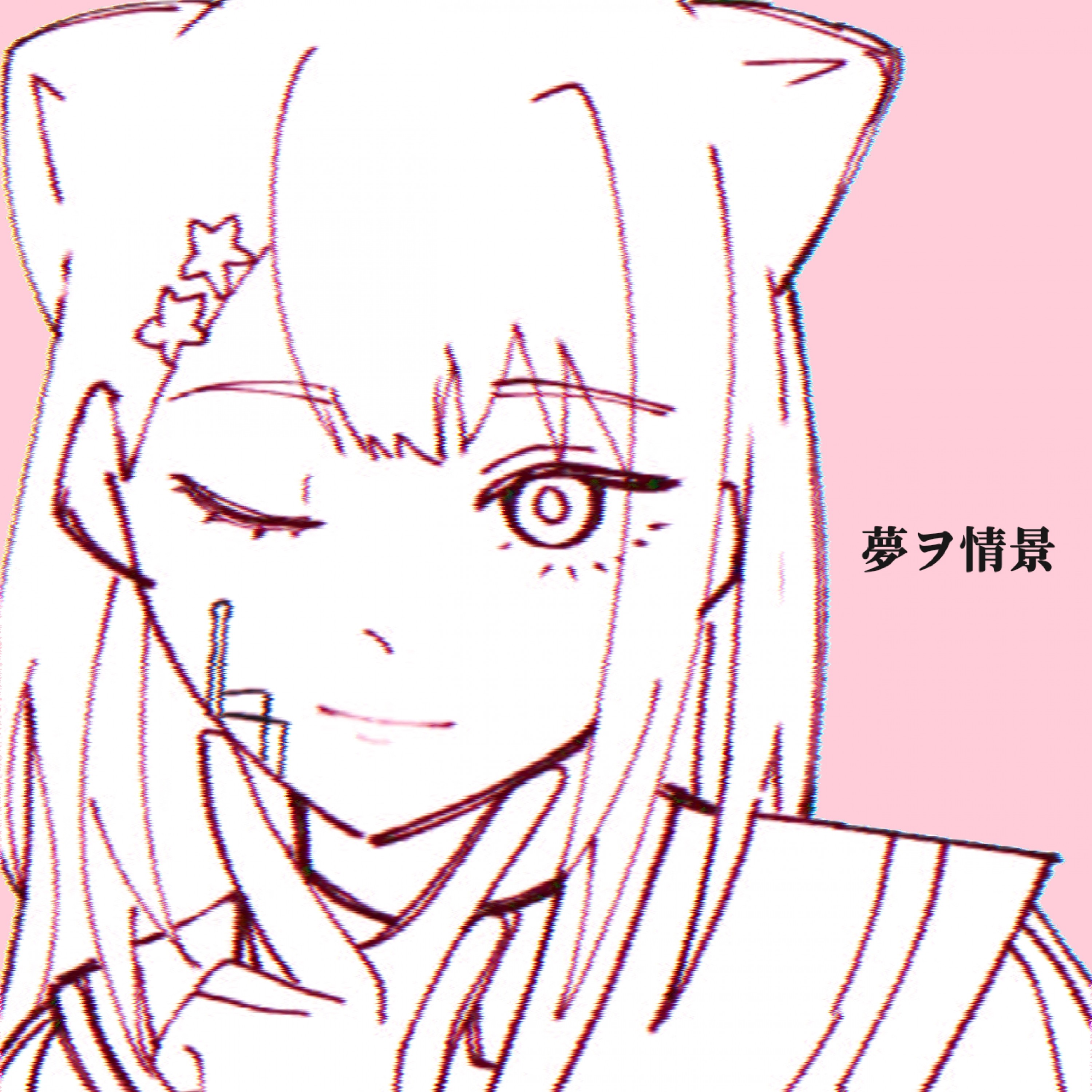 ジャケット写真