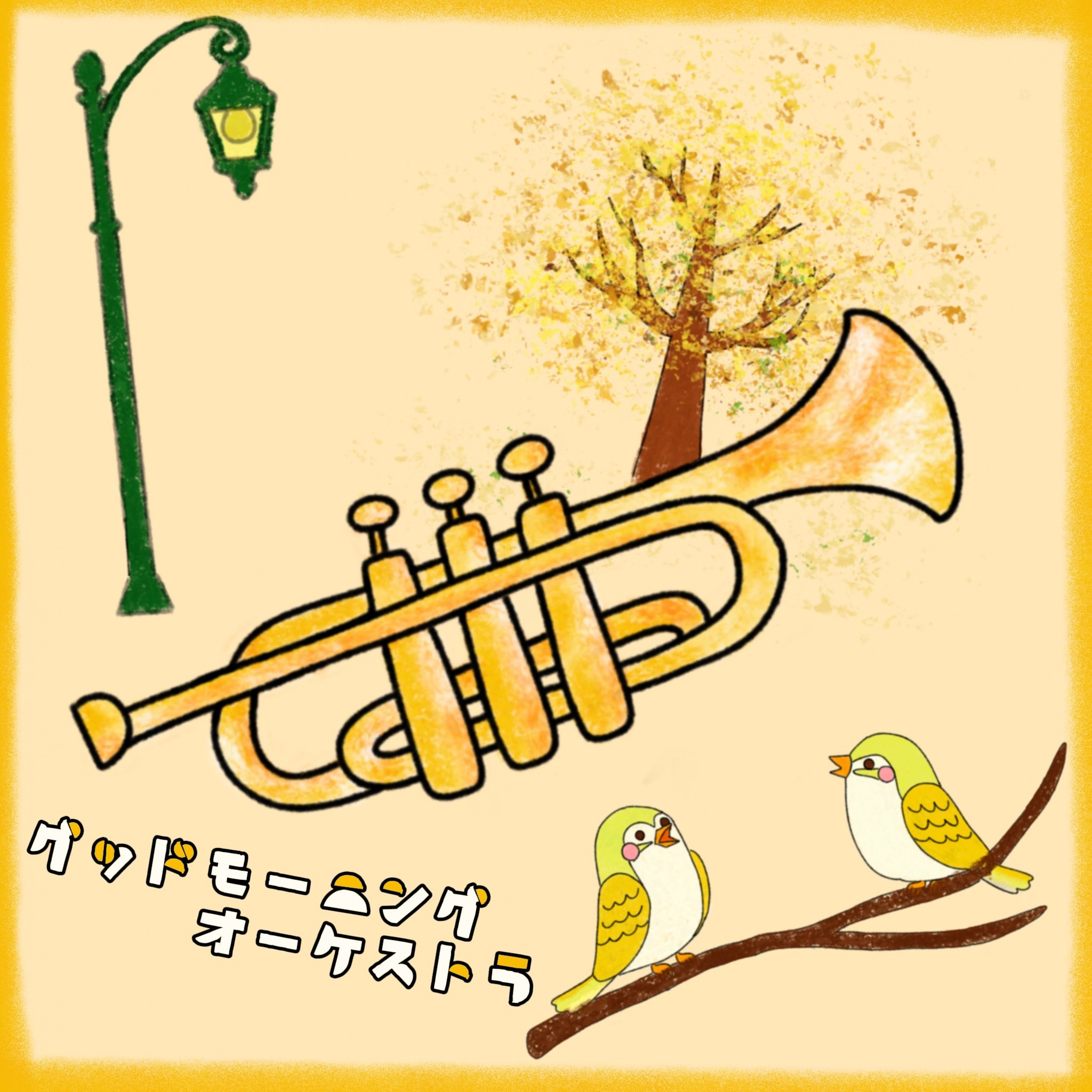 ジャケット写真