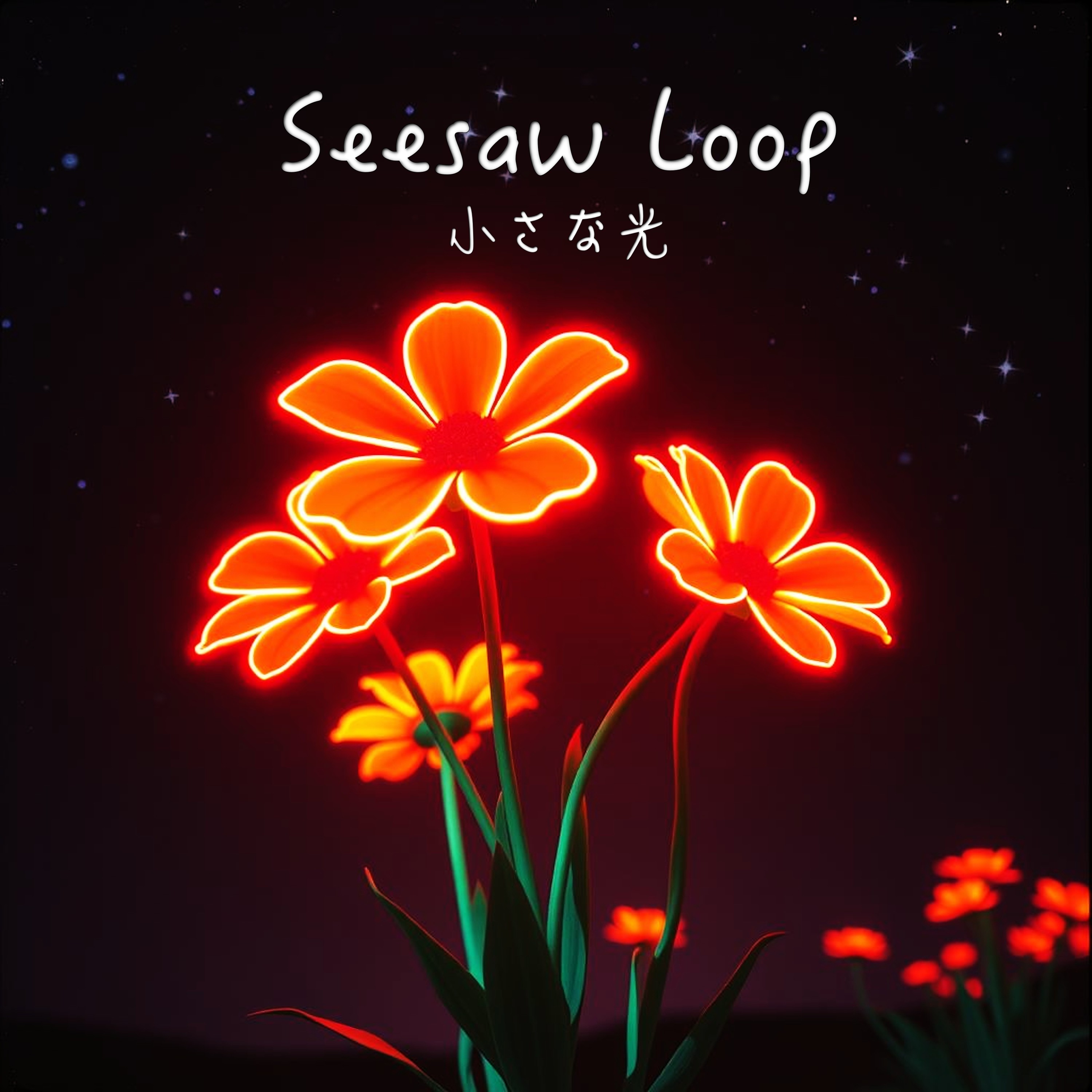 ジャケット写真