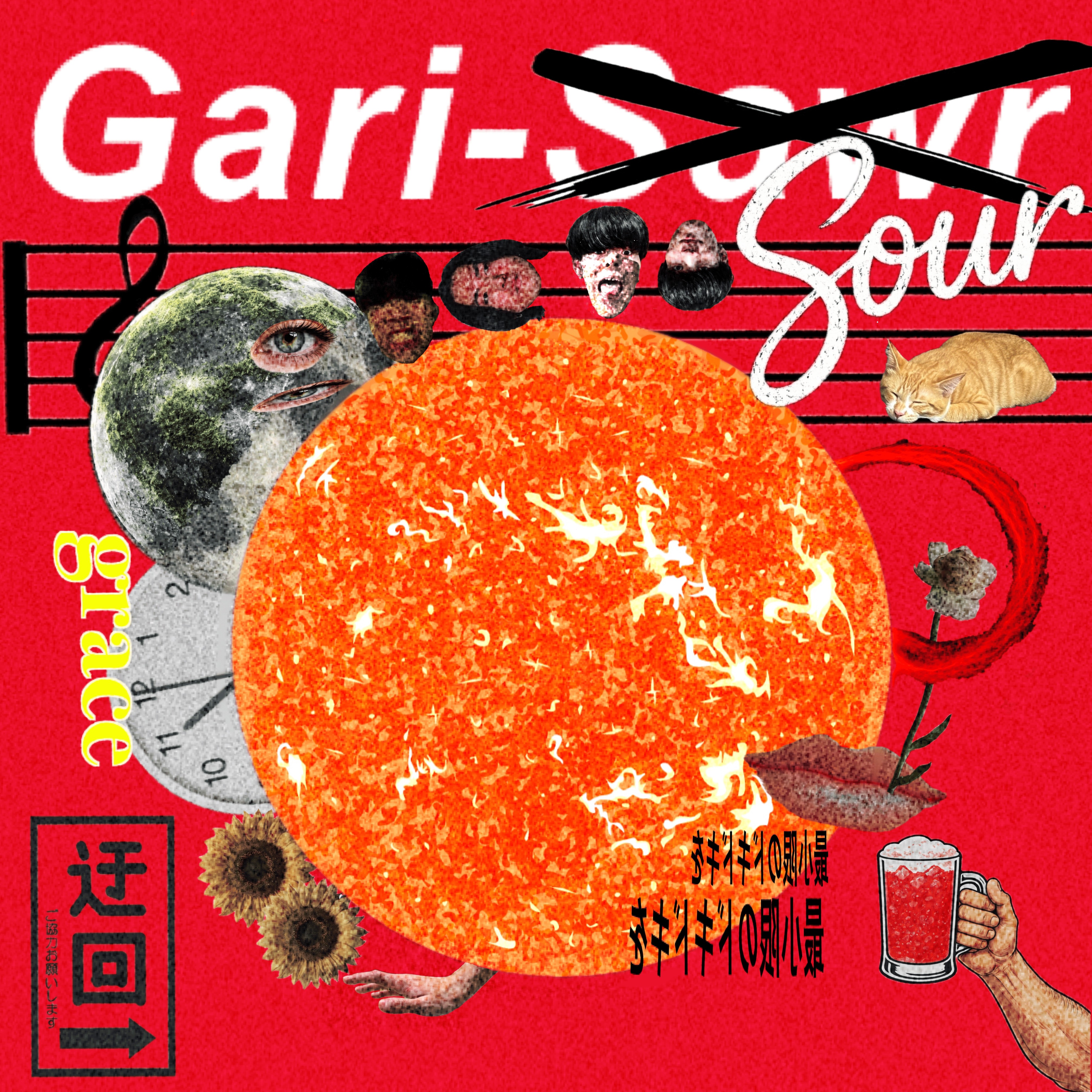 ジャケット写真