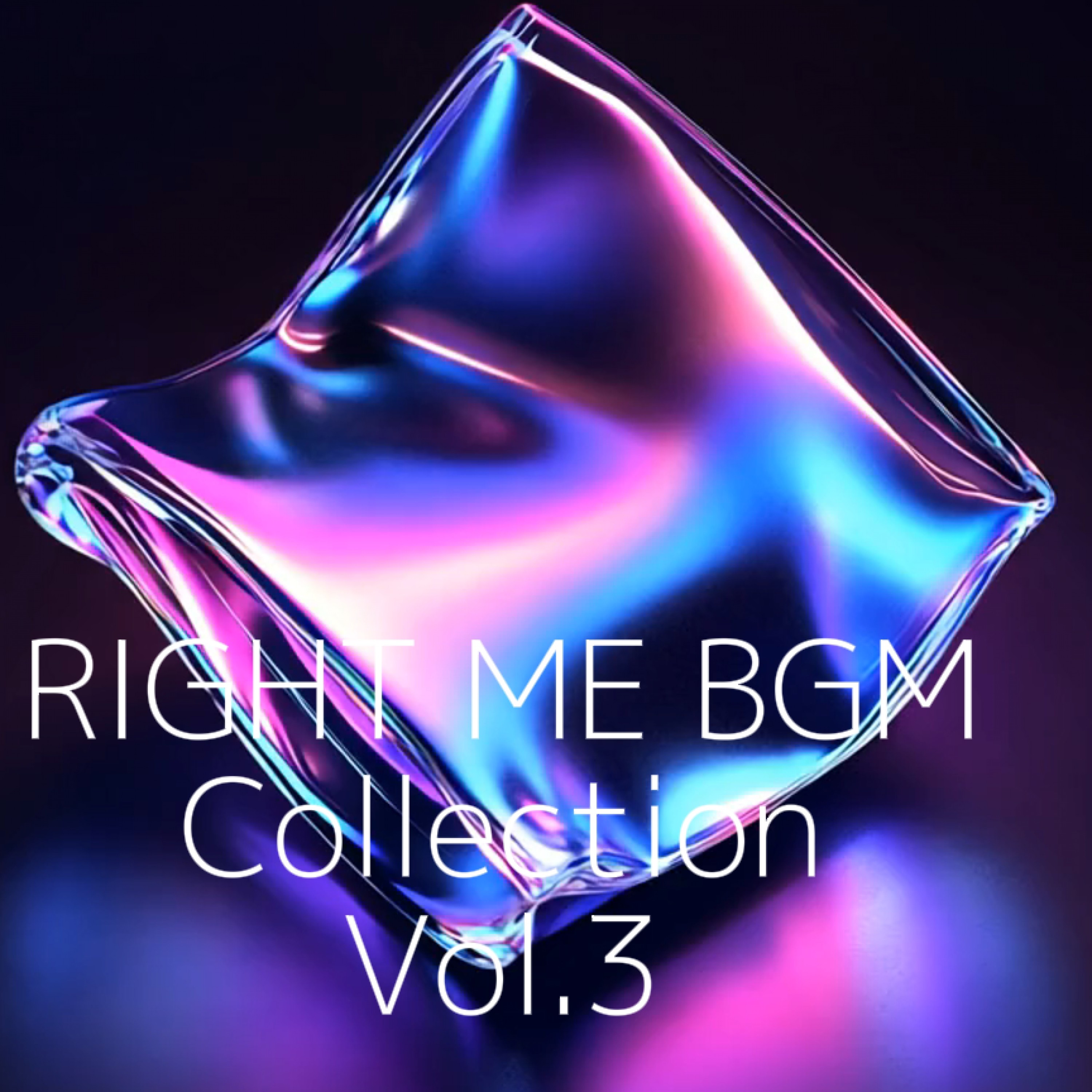 ジャケット写真